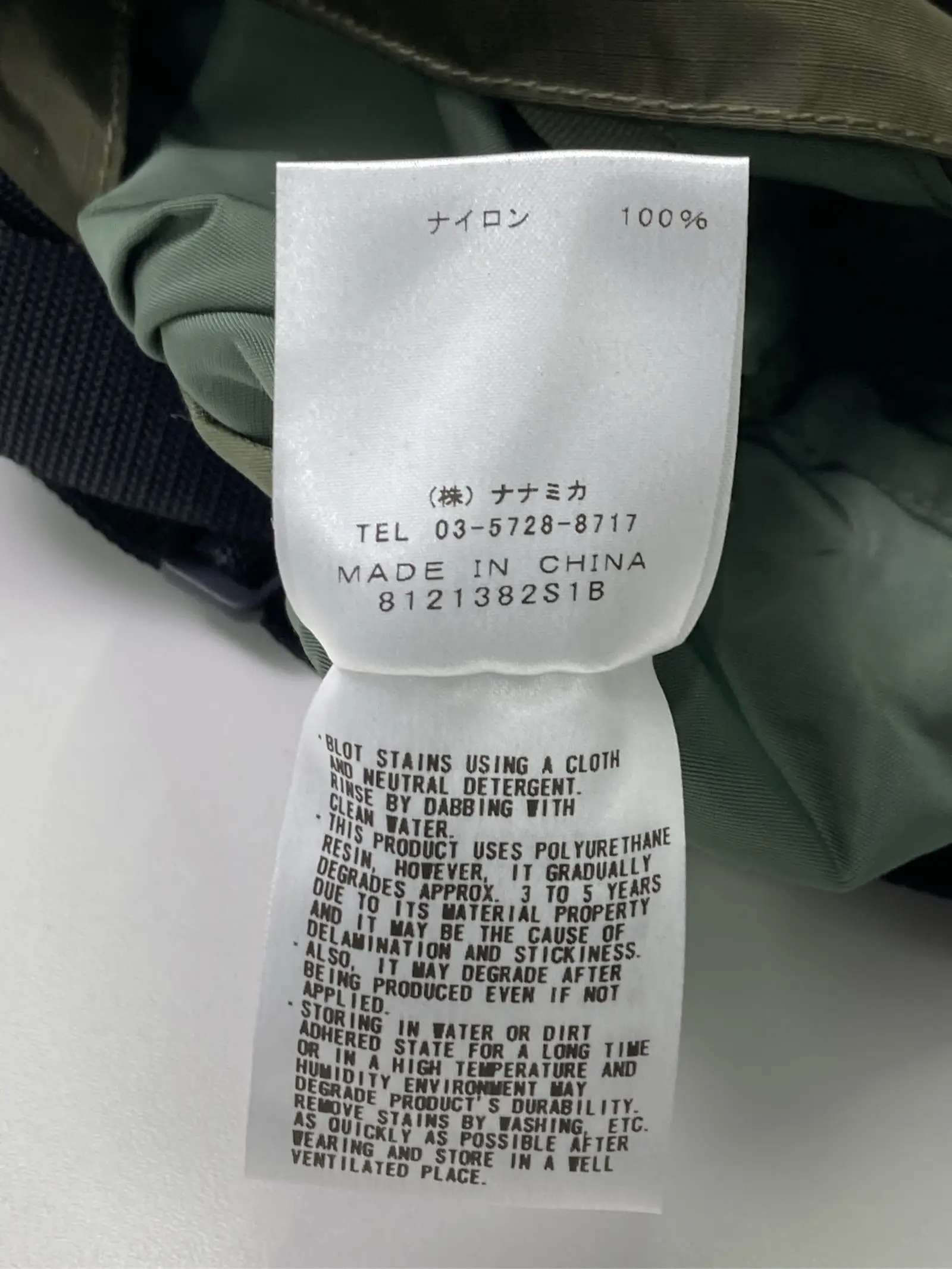 https://r2-worker.digdig.jp/product/4bae361d-07fb-47c3-86e3-6605597cc47b/34fa4ea2-ef22-447a-bd49-a14678083687