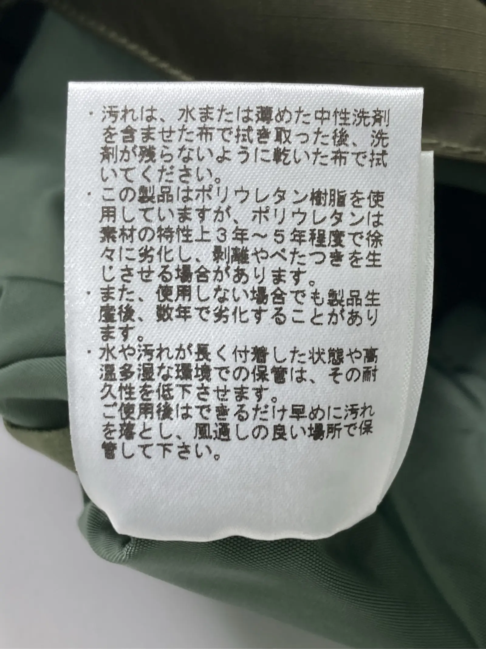 https://r2-worker.digdig.jp/product/4bae361d-07fb-47c3-86e3-6605597cc47b/897598dc-01e3-4e25-bf51-5dcdc03ca0dc