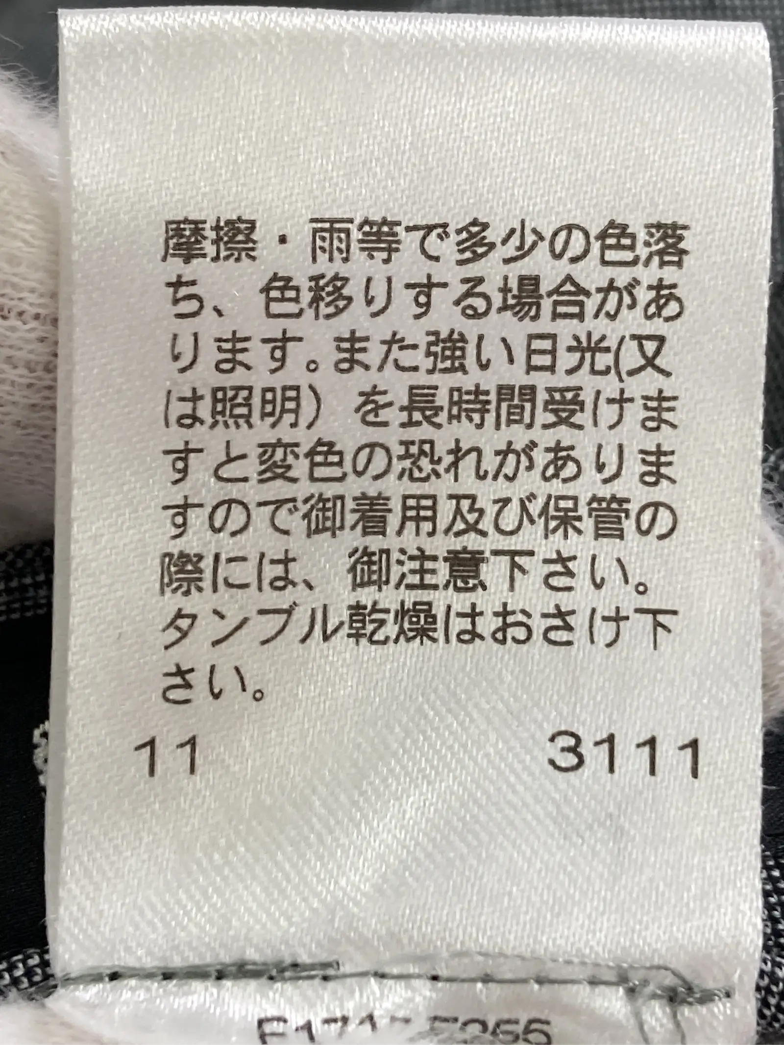 https://r2-worker.digdig.jp/product/4bb0ba18-2e32-4fc7-bf5d-94fdd4776c94/c5f6dd37-355b-4c56-9200-f92eb9604393