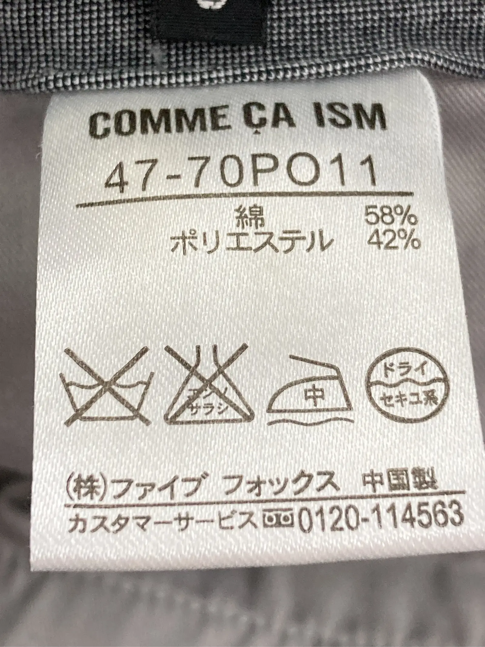 https://r2-worker.digdig.jp/product/4bb0ba18-2e32-4fc7-bf5d-94fdd4776c94/d909e4e1-5092-4c08-ab33-22a6a90bf06a