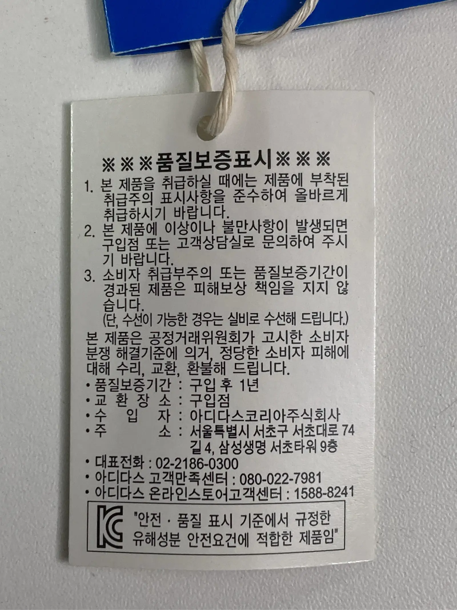 https://r2-worker.digdig.jp/product/4bb259d1-8e08-44e5-9a58-55eae0411790/5a1a7212-5602-4f78-9073-c54ef680cdf4
