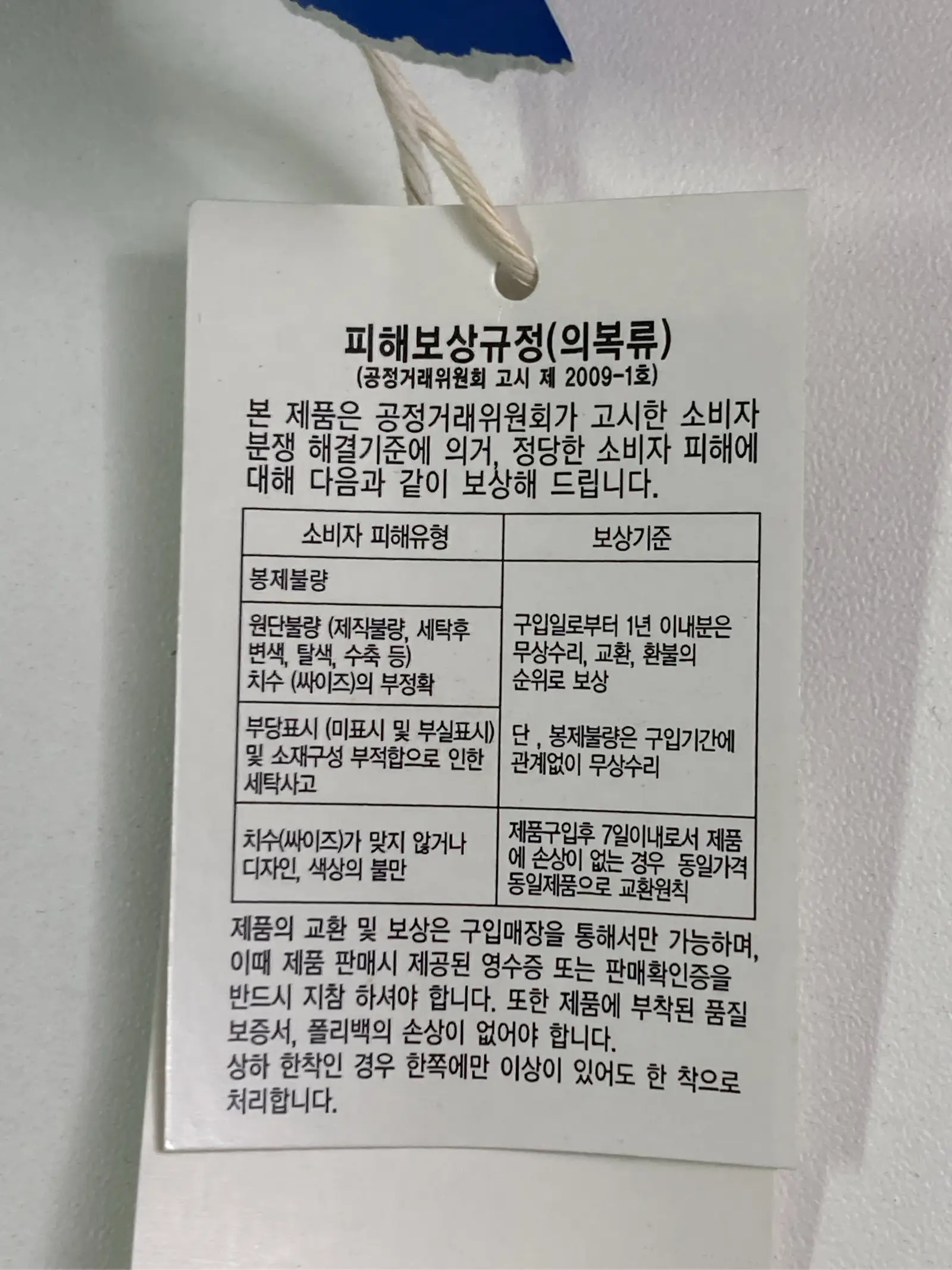 https://r2-worker.digdig.jp/product/4bb259d1-8e08-44e5-9a58-55eae0411790/bf01e1ed-5fc2-49fe-a6f7-9b423c2f085a