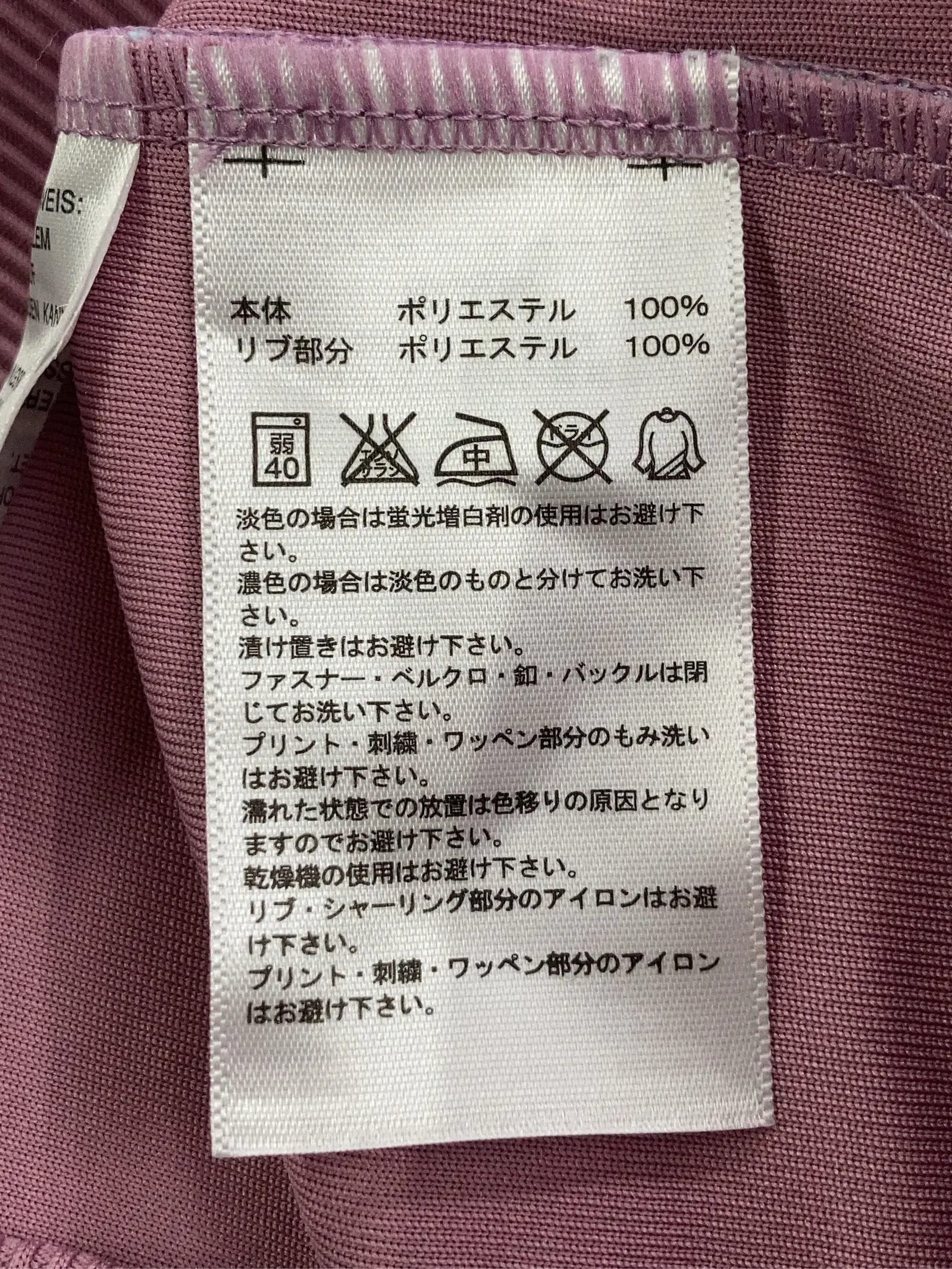 https://r2-worker.digdig.jp/product/4bb37faf-f7e3-49c7-bb88-44b22f50ed4d/14d05e46-4055-4bec-aefa-3785e616ba33