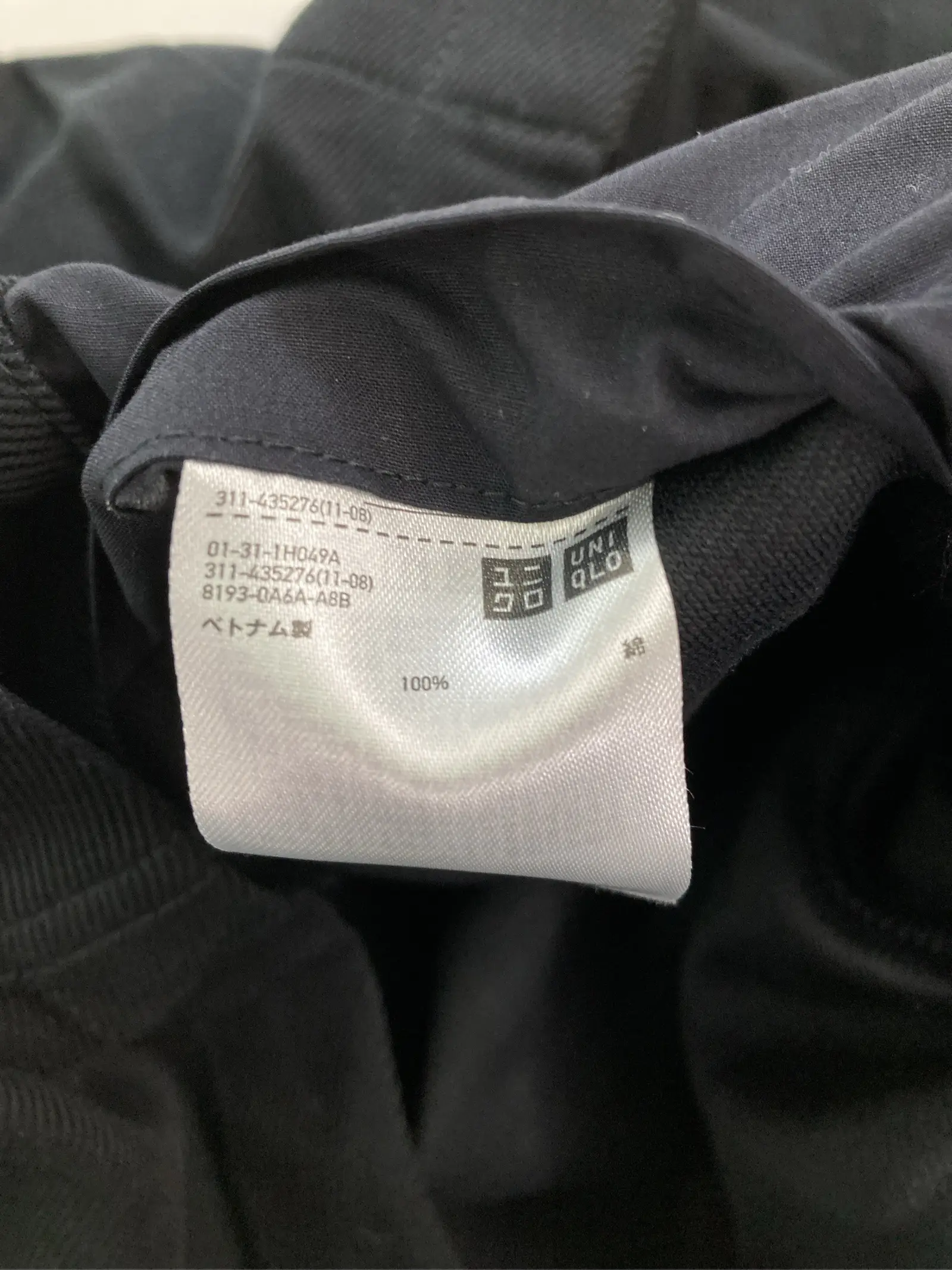 https://r2-worker.digdig.jp/product/4bb4b30a-ff5b-460d-b3e2-0661fdbaf31c/99a8fbf5-23e8-4311-ba5b-f2cfe8446957