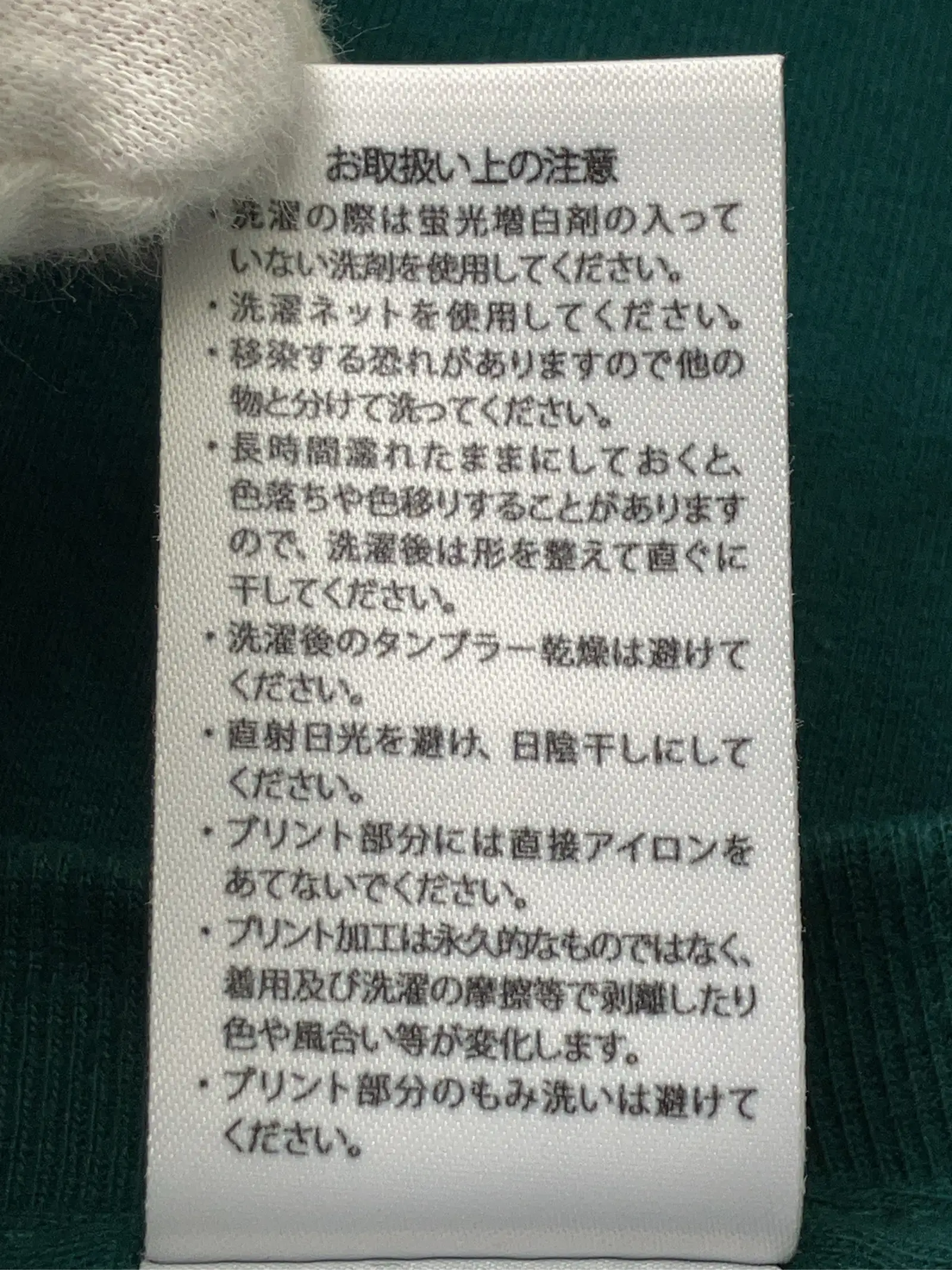 https://r2-worker.digdig.jp/product/4bb4f8f5-008d-486c-a7a3-2bd7e4cb4e6c/a1edc006-82d3-4cfc-b6ac-ab63688b11c9