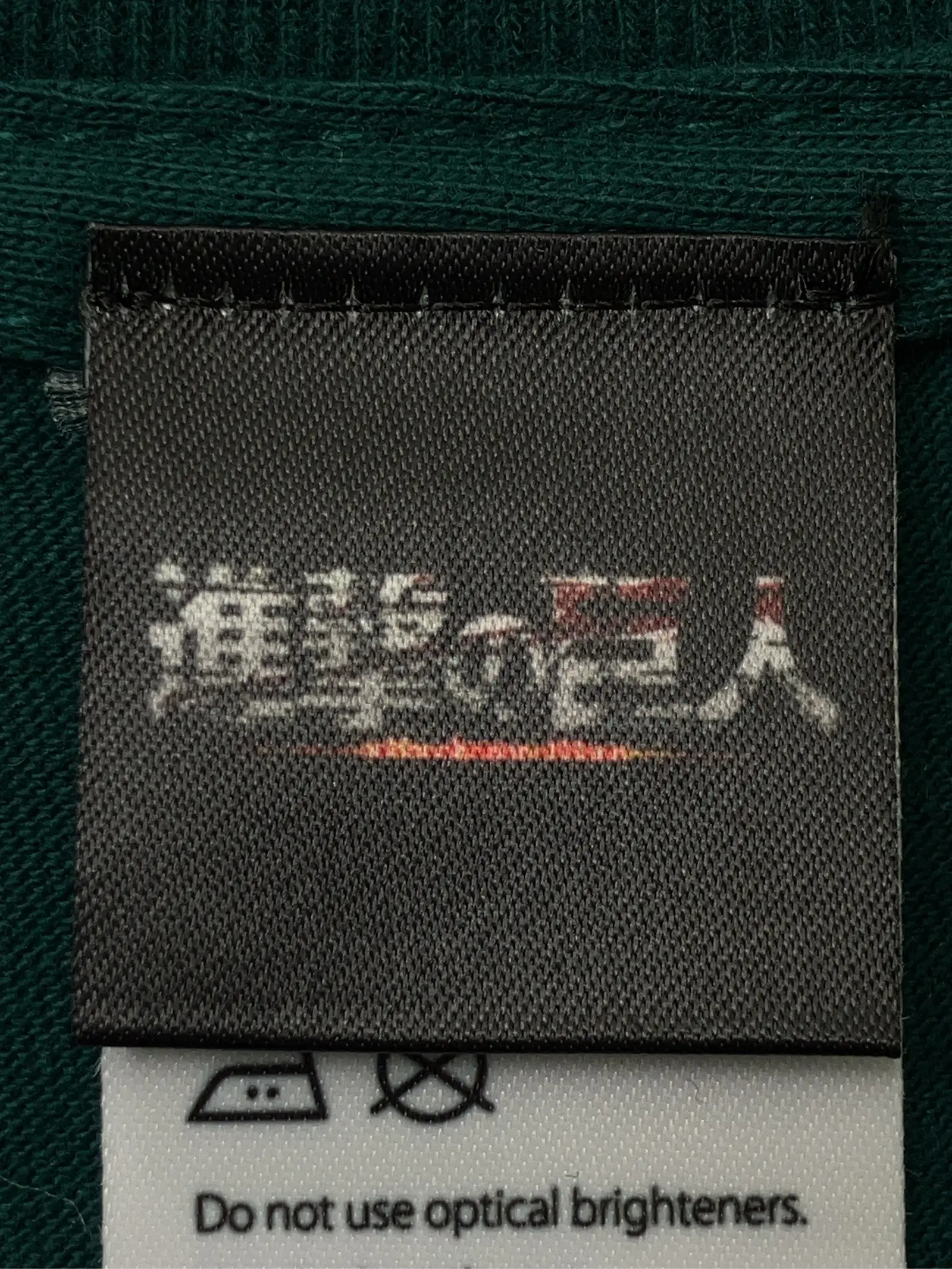 https://r2-worker.digdig.jp/product/4bb4f8f5-008d-486c-a7a3-2bd7e4cb4e6c/dd41e959-226c-4ae4-95ec-0af469aa98a0
