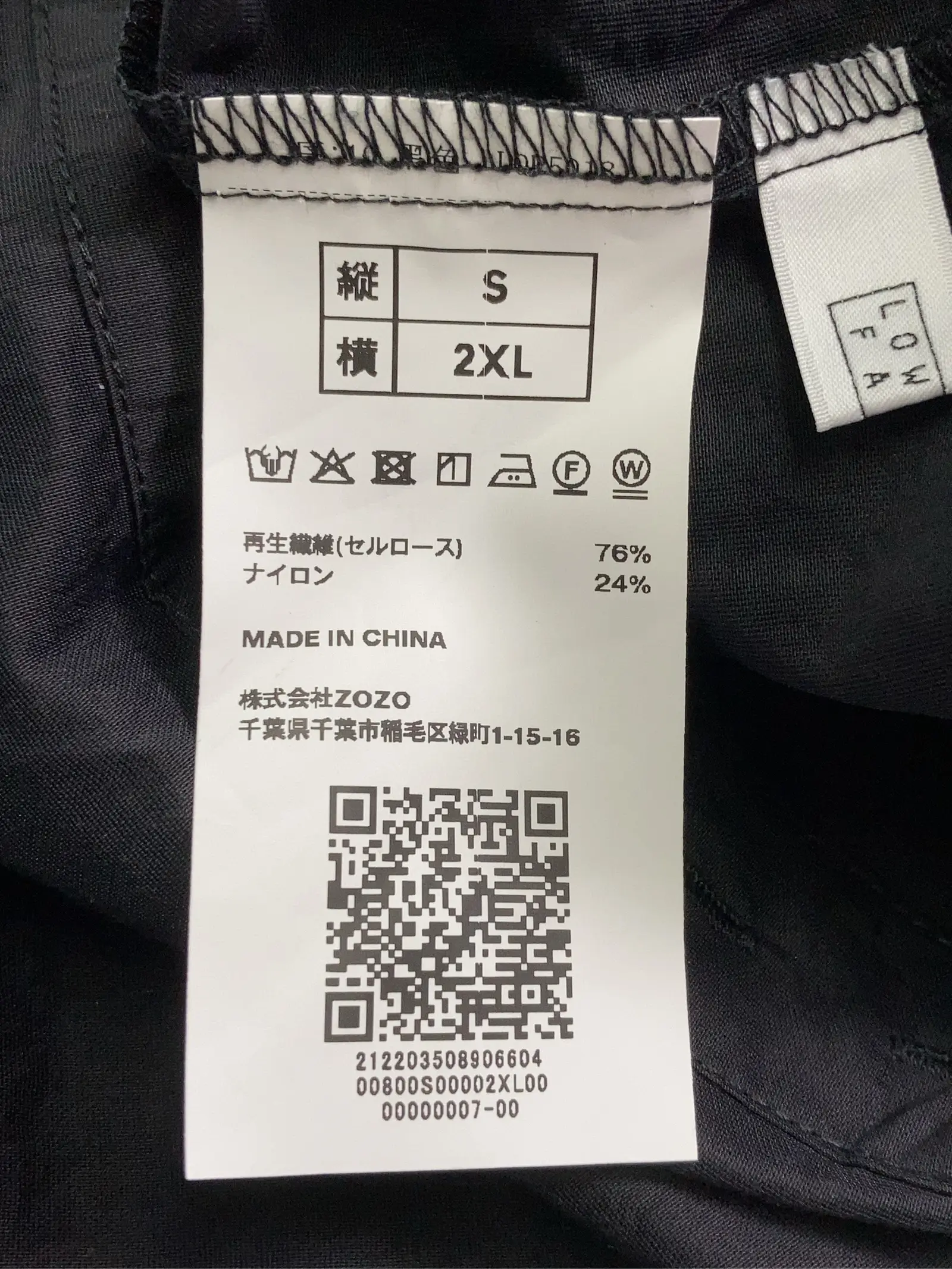 https://r2-worker.digdig.jp/product/4bb52c72-61c4-40e9-b772-c7a3e33626f9/8789afc7-ea78-419f-94d6-e94cb59088ec