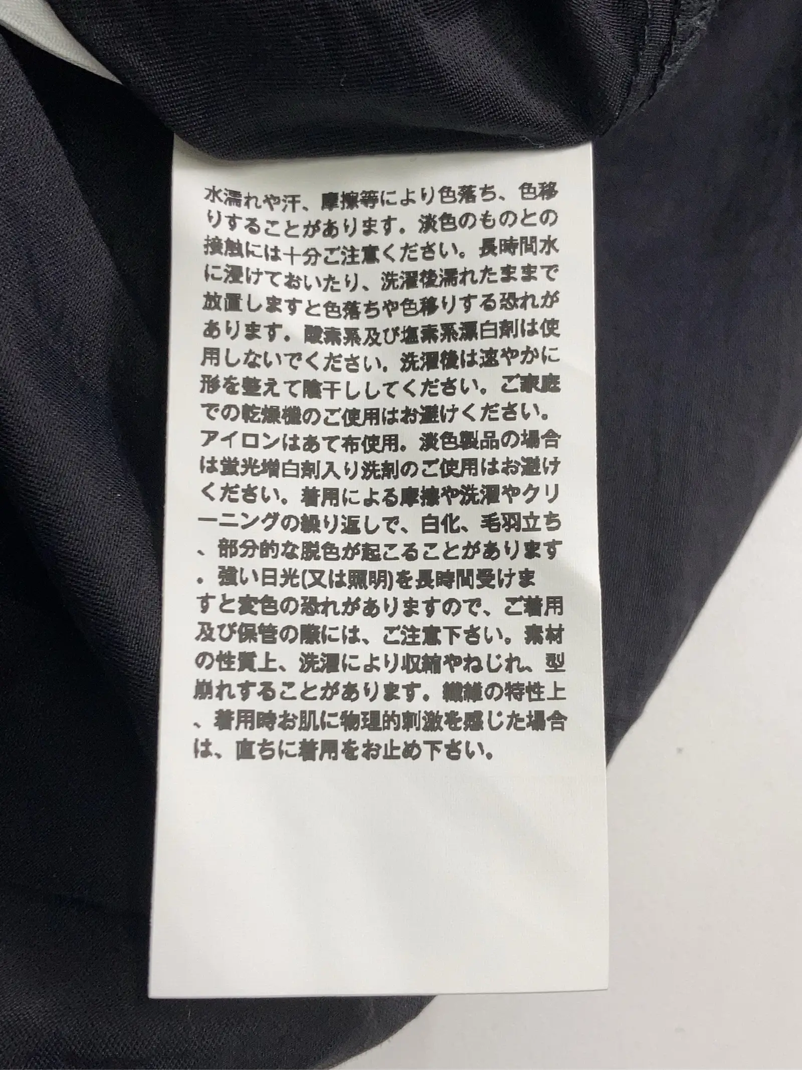 https://r2-worker.digdig.jp/product/4bb52c72-61c4-40e9-b772-c7a3e33626f9/d7c69d92-b7fb-447a-a374-804ce1353ffd