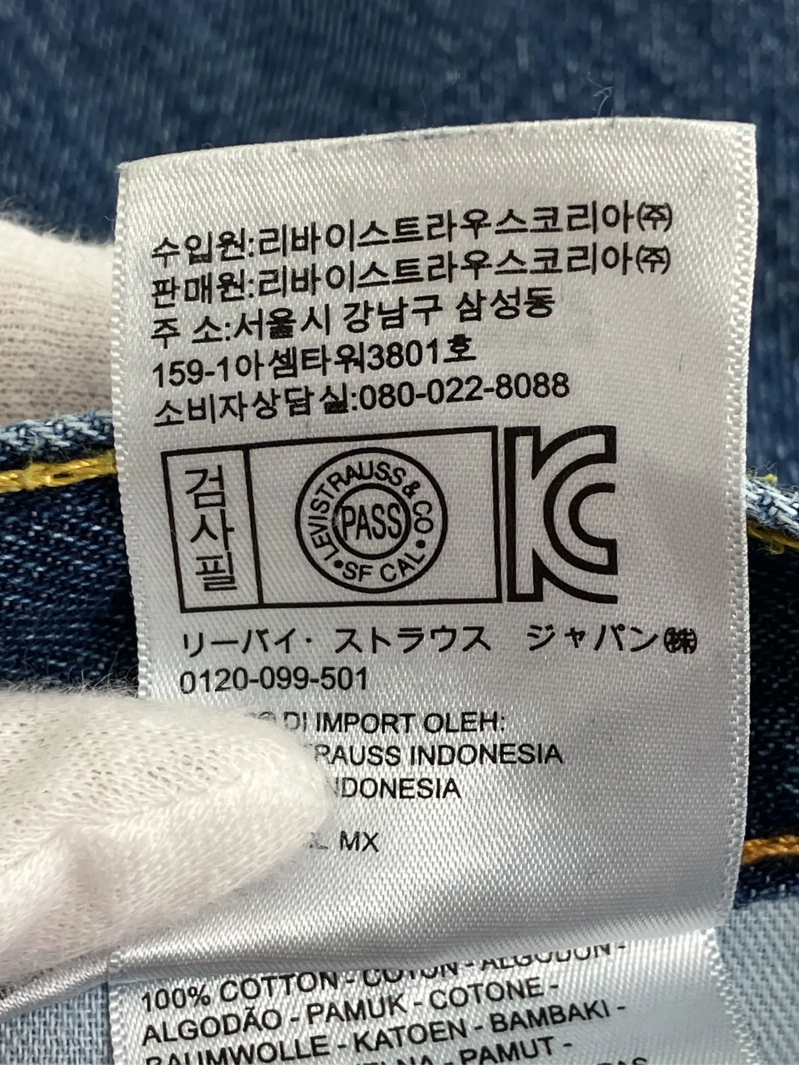 https://r2-worker.digdig.jp/product/4bb53149-5b57-402e-bba5-5101bad2920b/2d17fba9-0311-4770-8902-61542190b36a