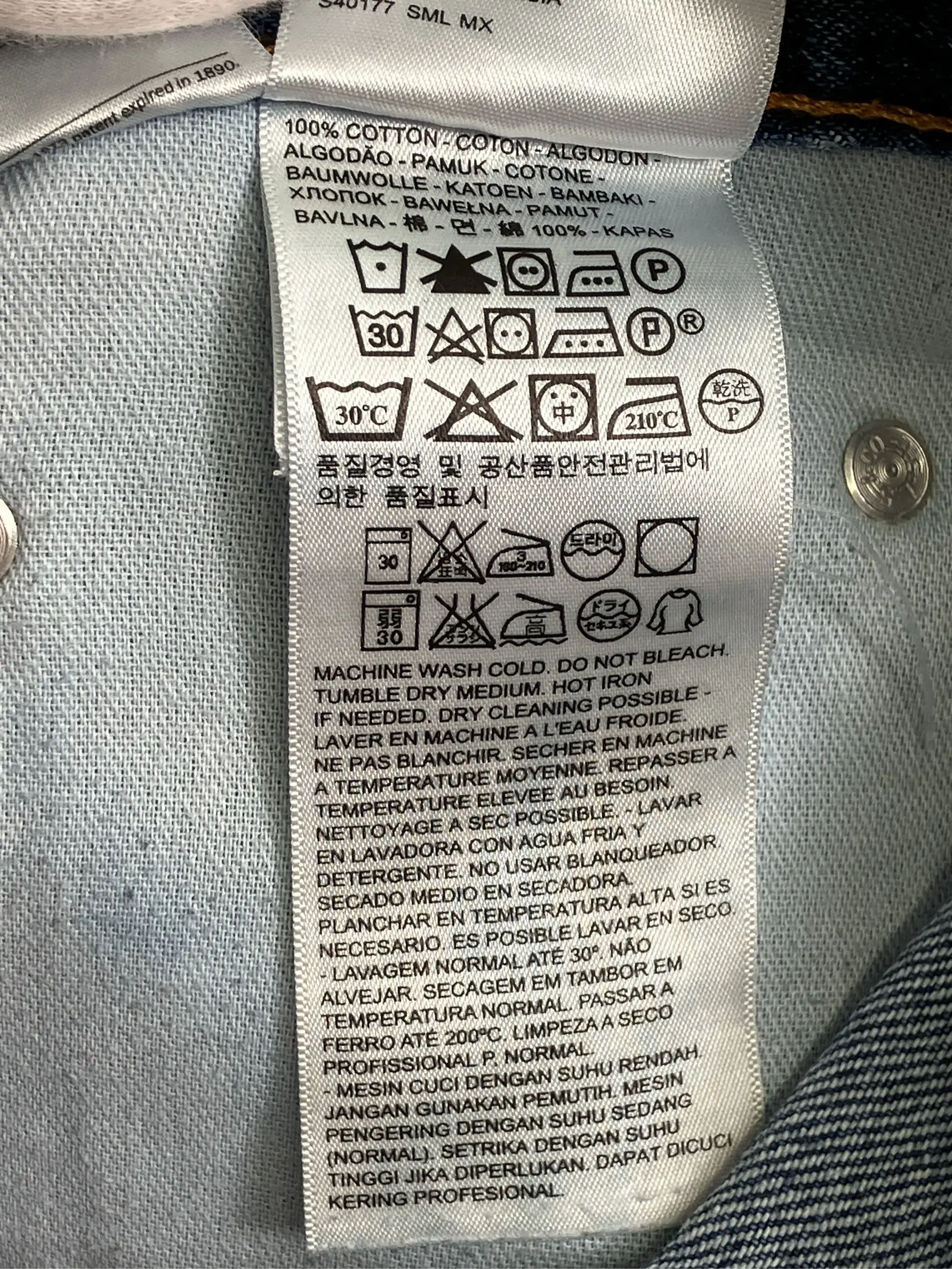 https://r2-worker.digdig.jp/product/4bb53149-5b57-402e-bba5-5101bad2920b/ba1e3db9-dcc4-411f-b6df-da9ae1fb1b61