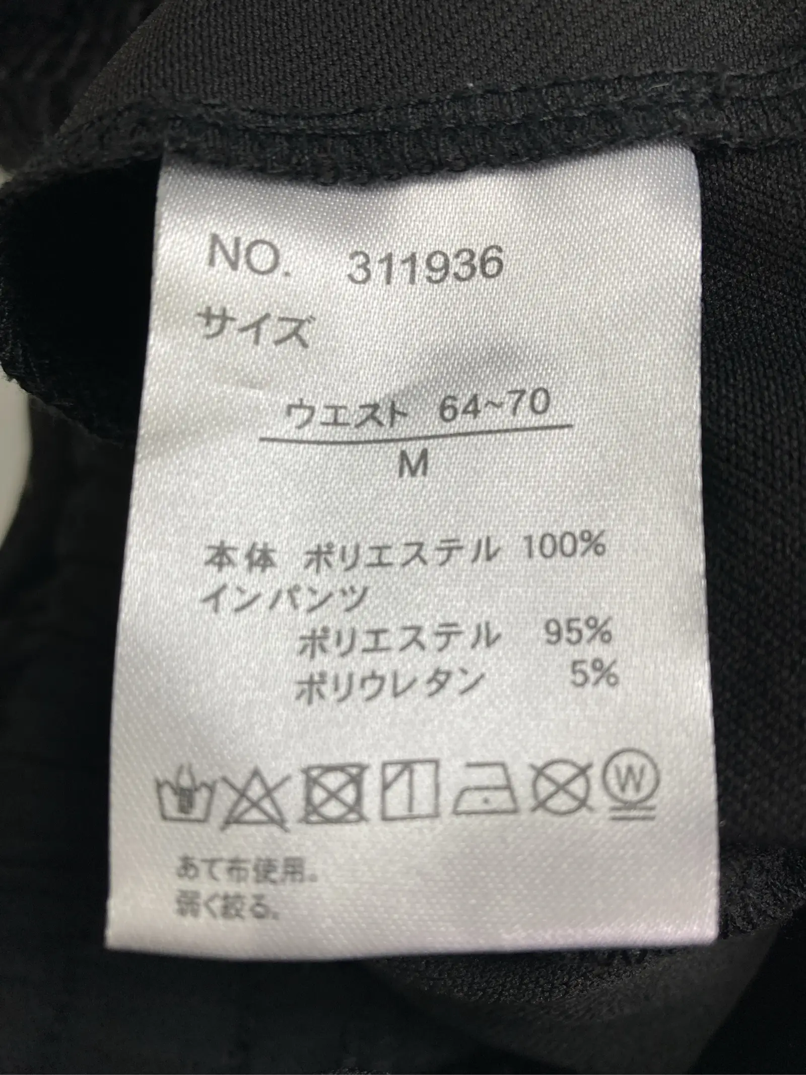 https://r2-worker.digdig.jp/product/4bb5984e-8902-4c3e-9f3e-173dd8e0b020/38a022af-9817-4349-a34a-0e6827c4916e