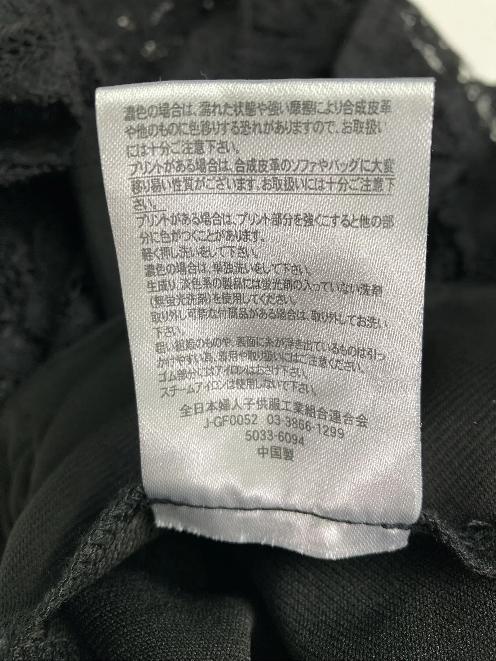 https://r2-worker.digdig.jp/product/4bb5984e-8902-4c3e-9f3e-173dd8e0b020/90f99f0d-ca61-44ef-8996-34b429e30787