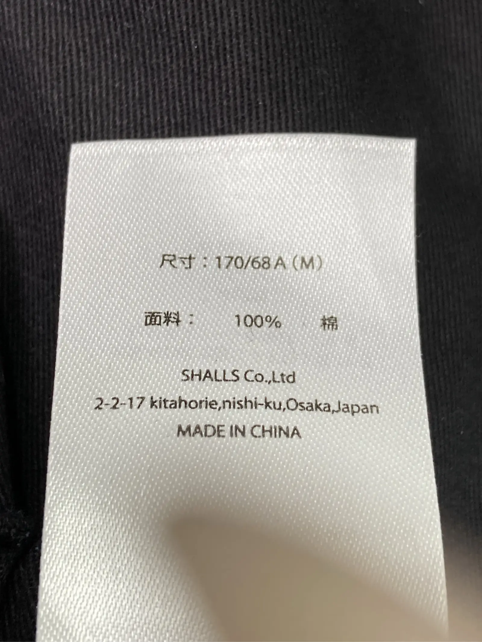 https://r2-worker.digdig.jp/product/4bb60ff9-b2b6-40d9-bb0b-f361b9fe5236/a759be4d-58e7-40f6-a672-101d65729d58