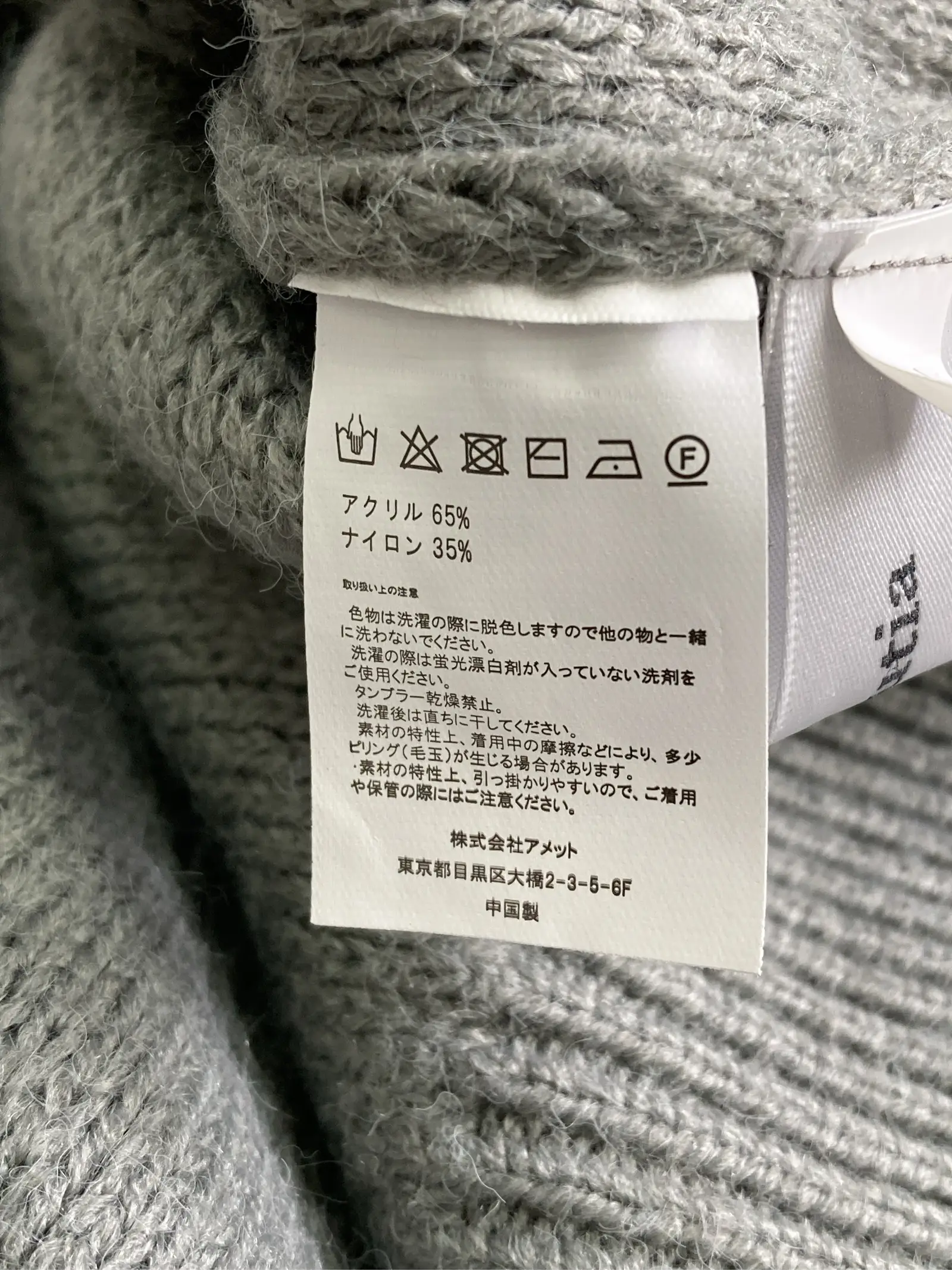 https://r2-worker.digdig.jp/product/4bb62b2c-18c3-4523-8cc3-9521098a1a55/61a4478a-7842-4b52-9dc8-31eea04e8400
