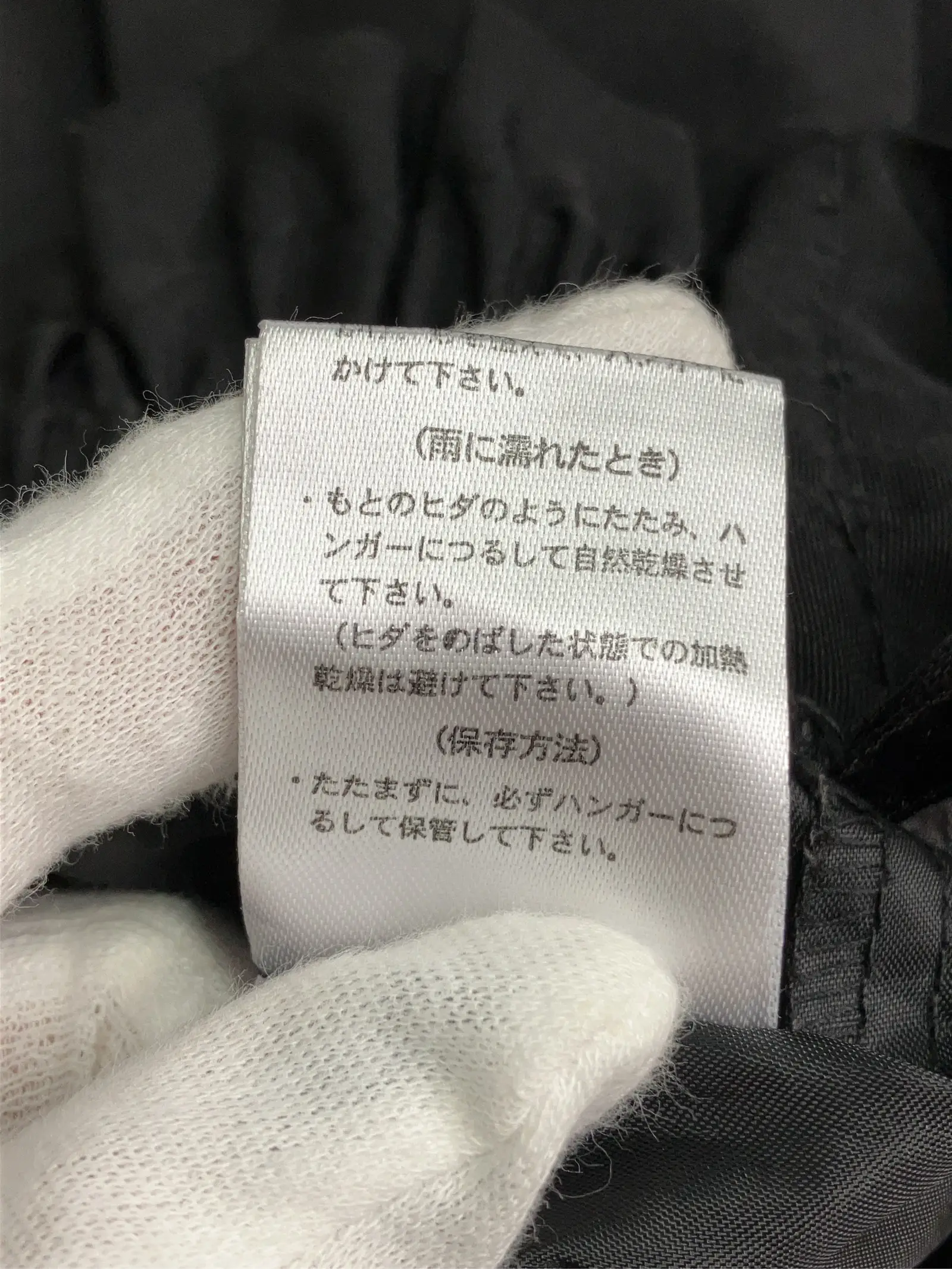 https://r2-worker.digdig.jp/product/4bb6b2b4-84a0-4a81-9822-3e0979fe214b/24400823-86c3-439c-b124-e4127b2d3f4e