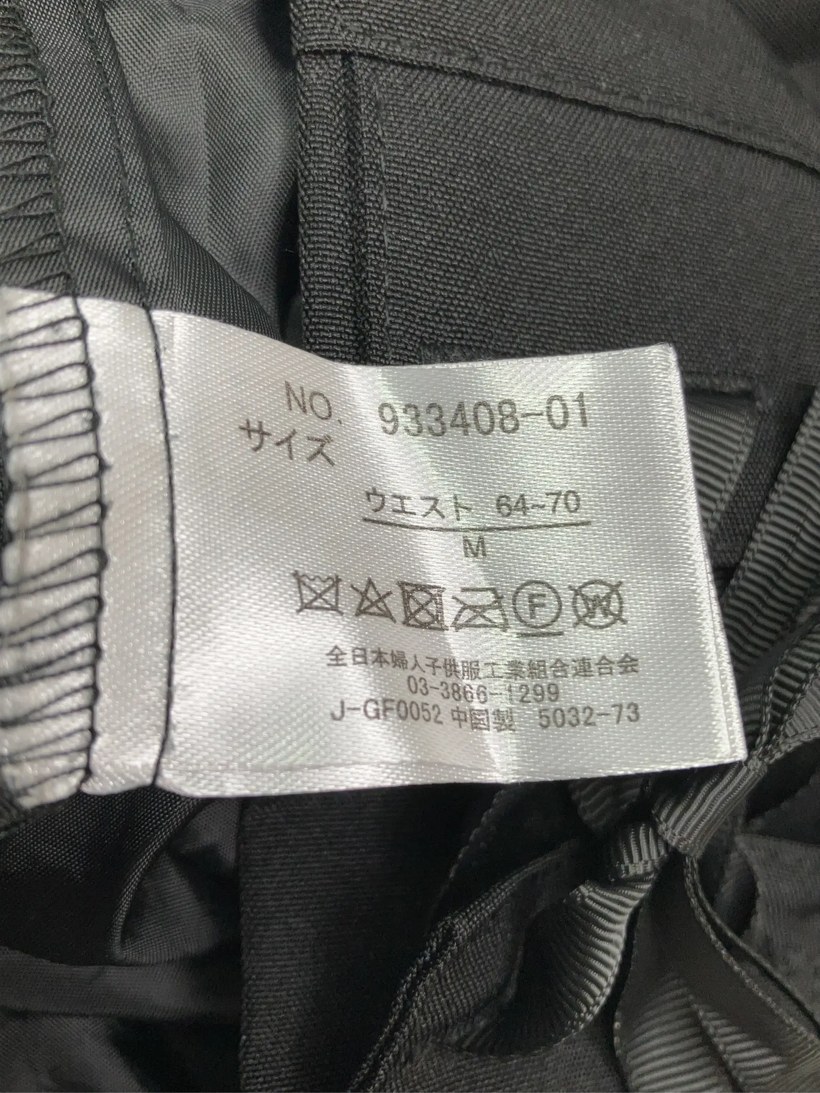 https://r2-worker.digdig.jp/product/4bb6b2b4-84a0-4a81-9822-3e0979fe214b/60eb01dc-6f56-4d8a-94fc-33a914bb756e