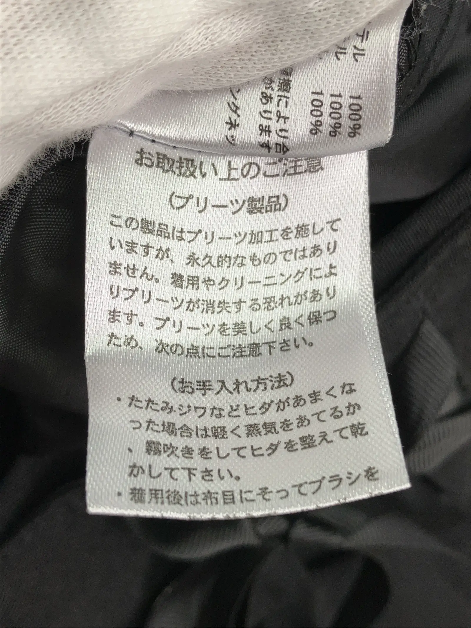 https://r2-worker.digdig.jp/product/4bb6b2b4-84a0-4a81-9822-3e0979fe214b/87309d88-1462-493c-a5a9-f2cfc09633cf