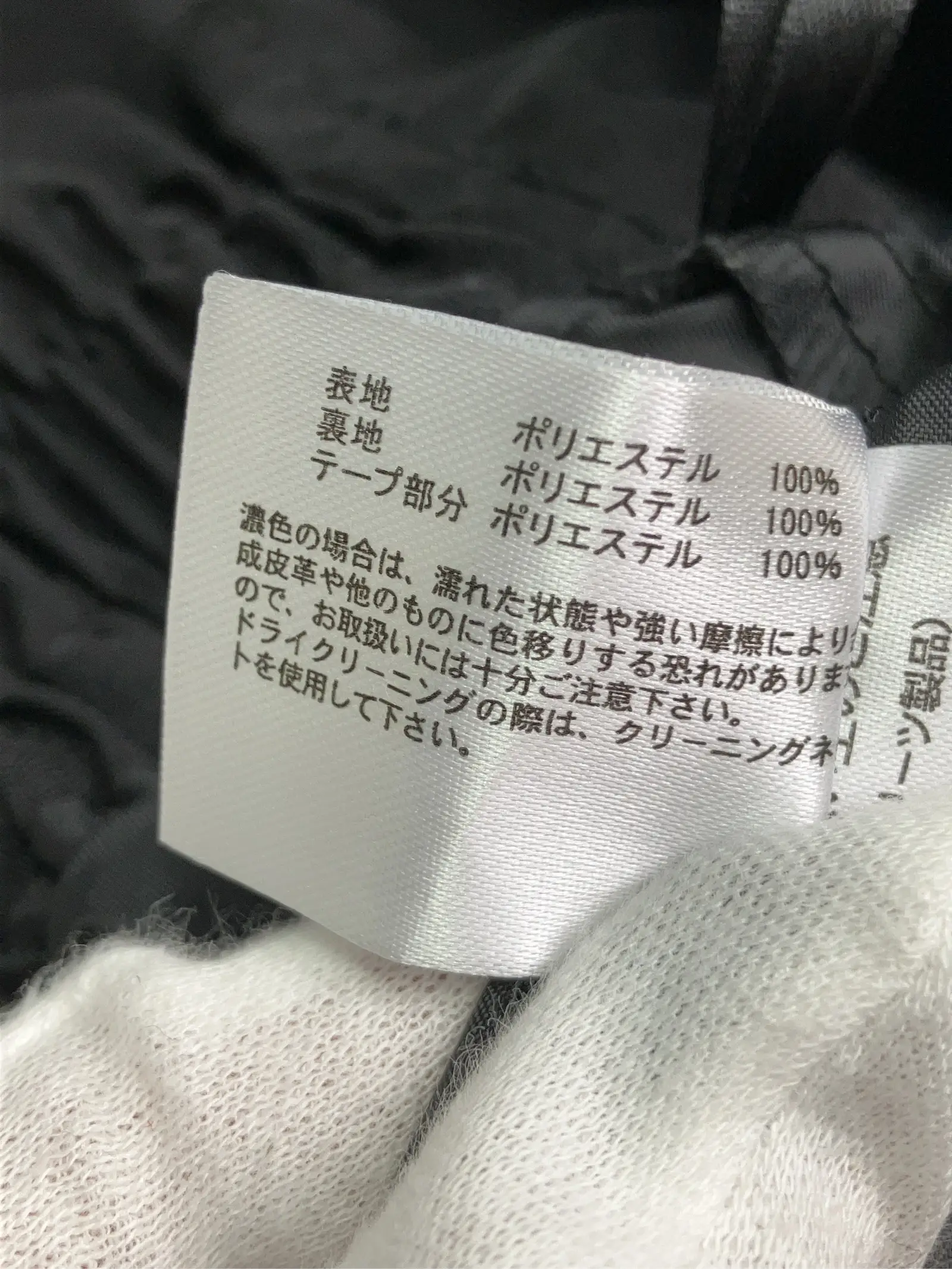 https://r2-worker.digdig.jp/product/4bb6b2b4-84a0-4a81-9822-3e0979fe214b/8c43d6c5-9eb3-4ce1-a519-14b80aa3ab99