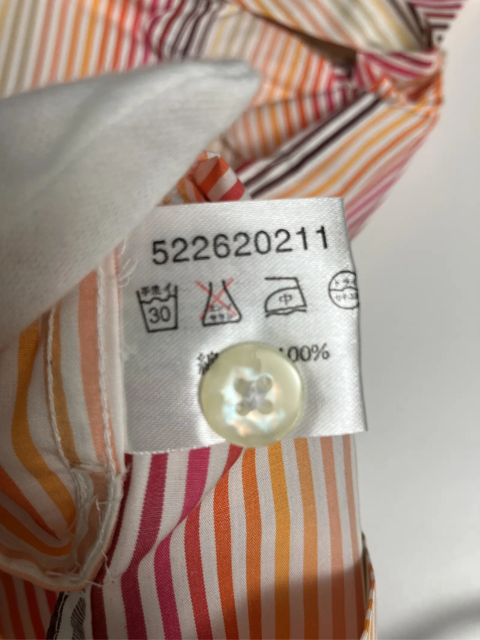 https://r2-worker.digdig.jp/product/4bb77574-946d-4653-a36f-622bdf183e9c/907071a2-89a1-4f00-b7dc-e138c62b4ce5