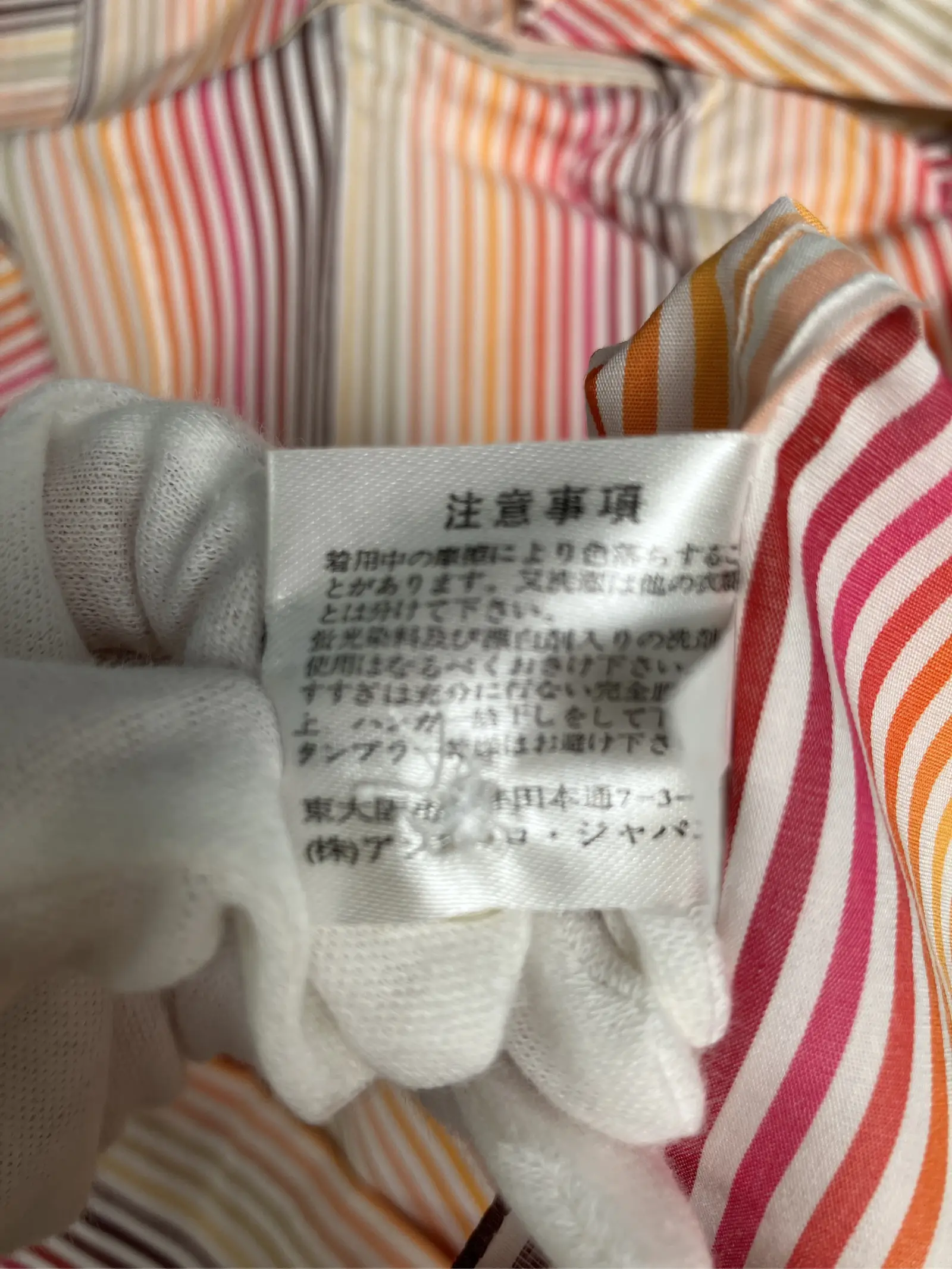 https://r2-worker.digdig.jp/product/4bb77574-946d-4653-a36f-622bdf183e9c/de0823c6-8af3-4db7-a254-52a8e972330b