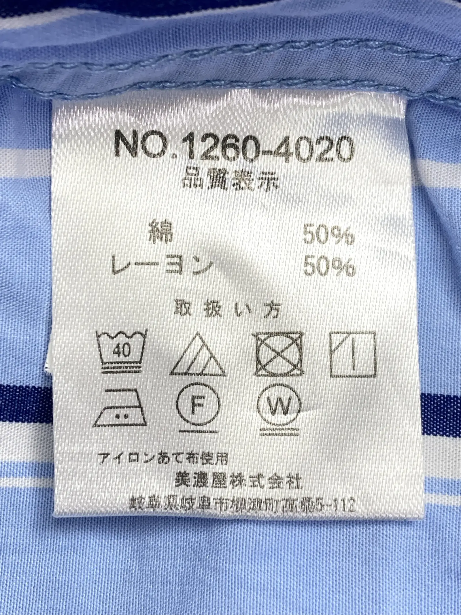 https://r2-worker.digdig.jp/product/4bbba232-bfbd-4429-86ae-299cc5363832/571e9bab-4b6b-496d-bda5-65d8f5f498f5