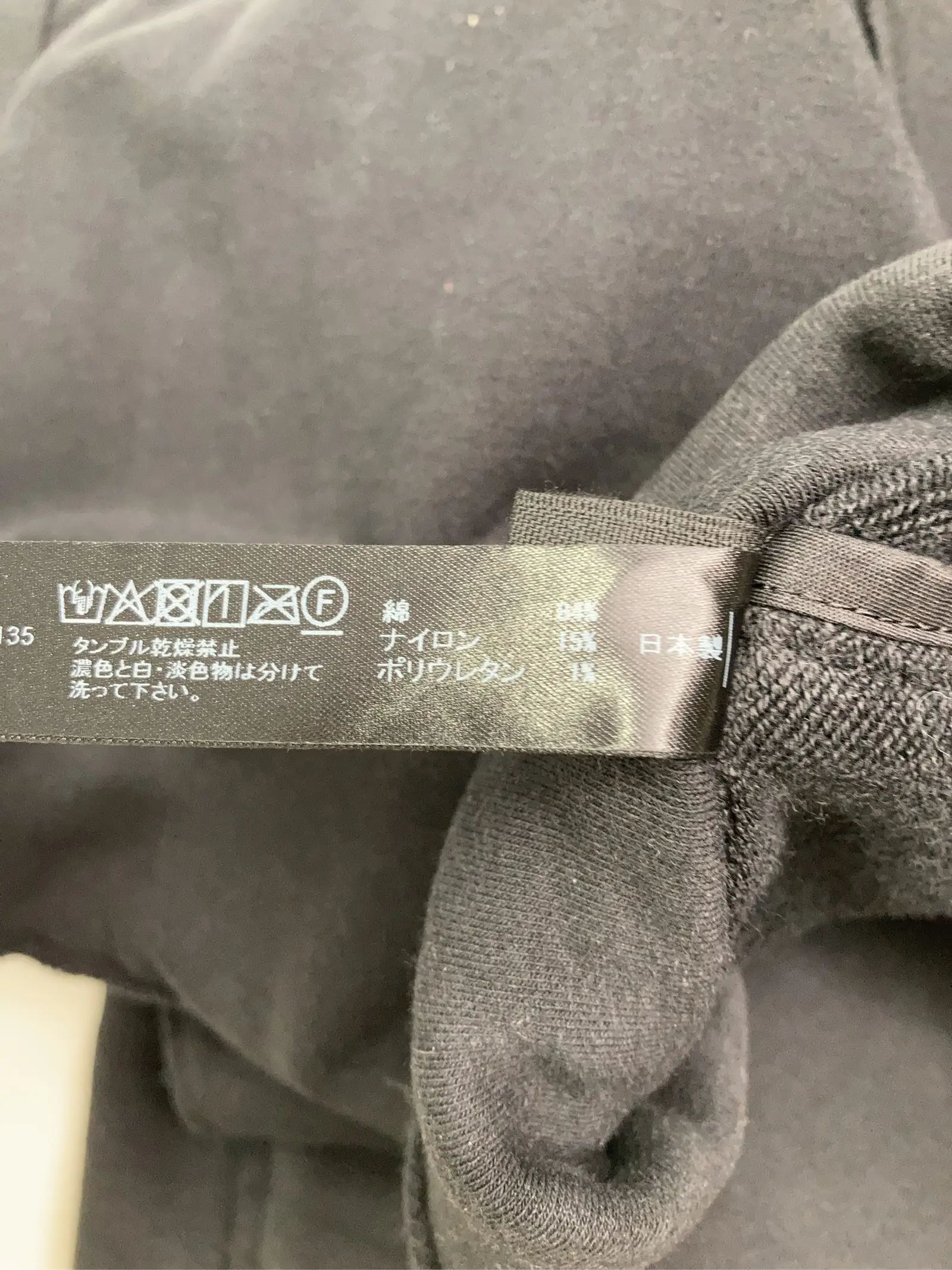 https://r2-worker.digdig.jp/product/4bbd81d4-a37e-4cc9-b97c-3ce11d1f9199/d45d975f-1ec8-4ede-959d-b0d333d640ca