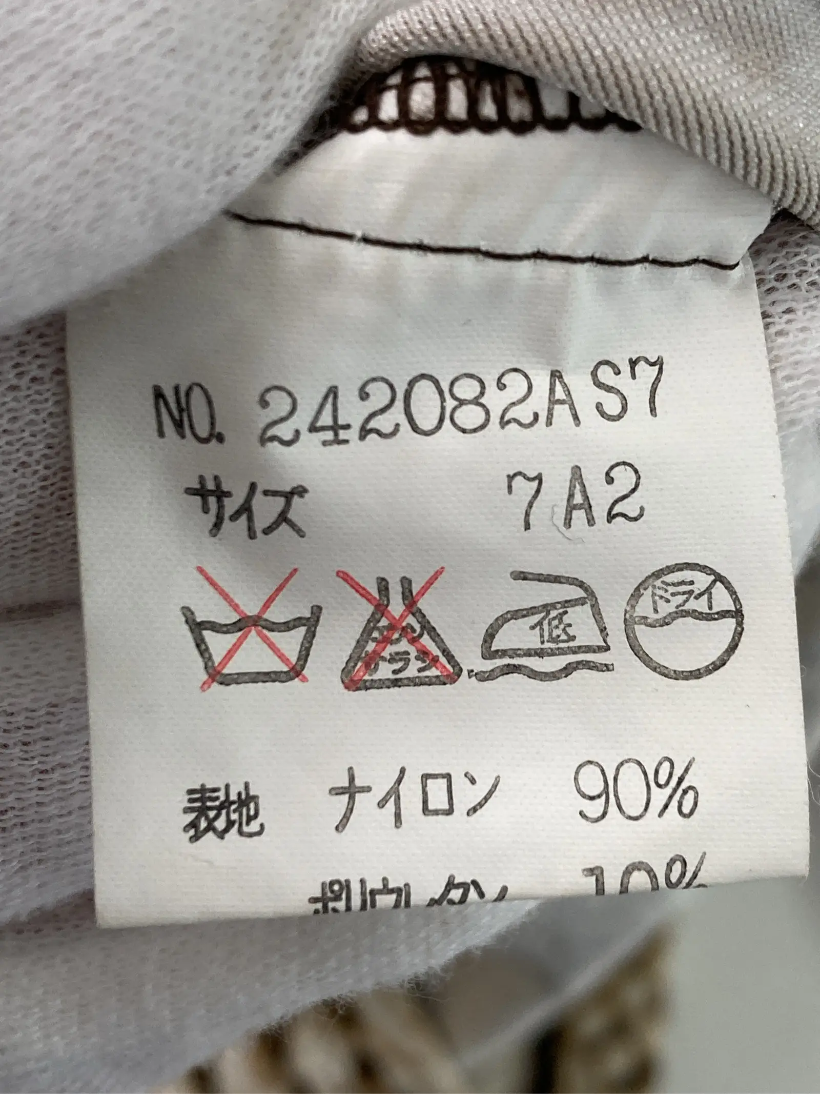 https://r2-worker.digdig.jp/product/4bc1ec85-1cec-479b-acf0-cd6b92241d96/81327a4a-52c0-478f-9393-2c7df618859c