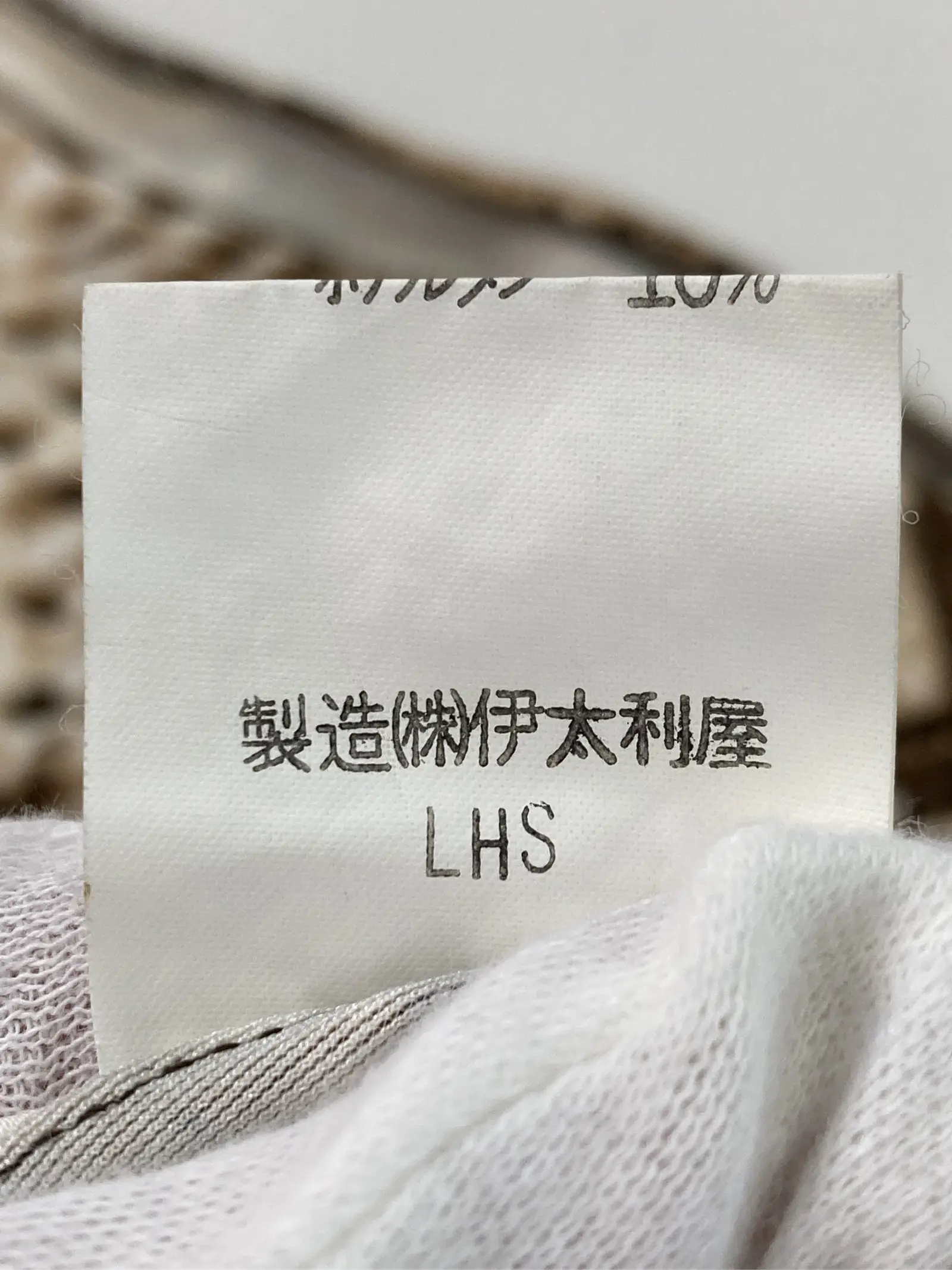 https://r2-worker.digdig.jp/product/4bc1ec85-1cec-479b-acf0-cd6b92241d96/fe26632f-8e71-49ec-b60c-7773055b906d