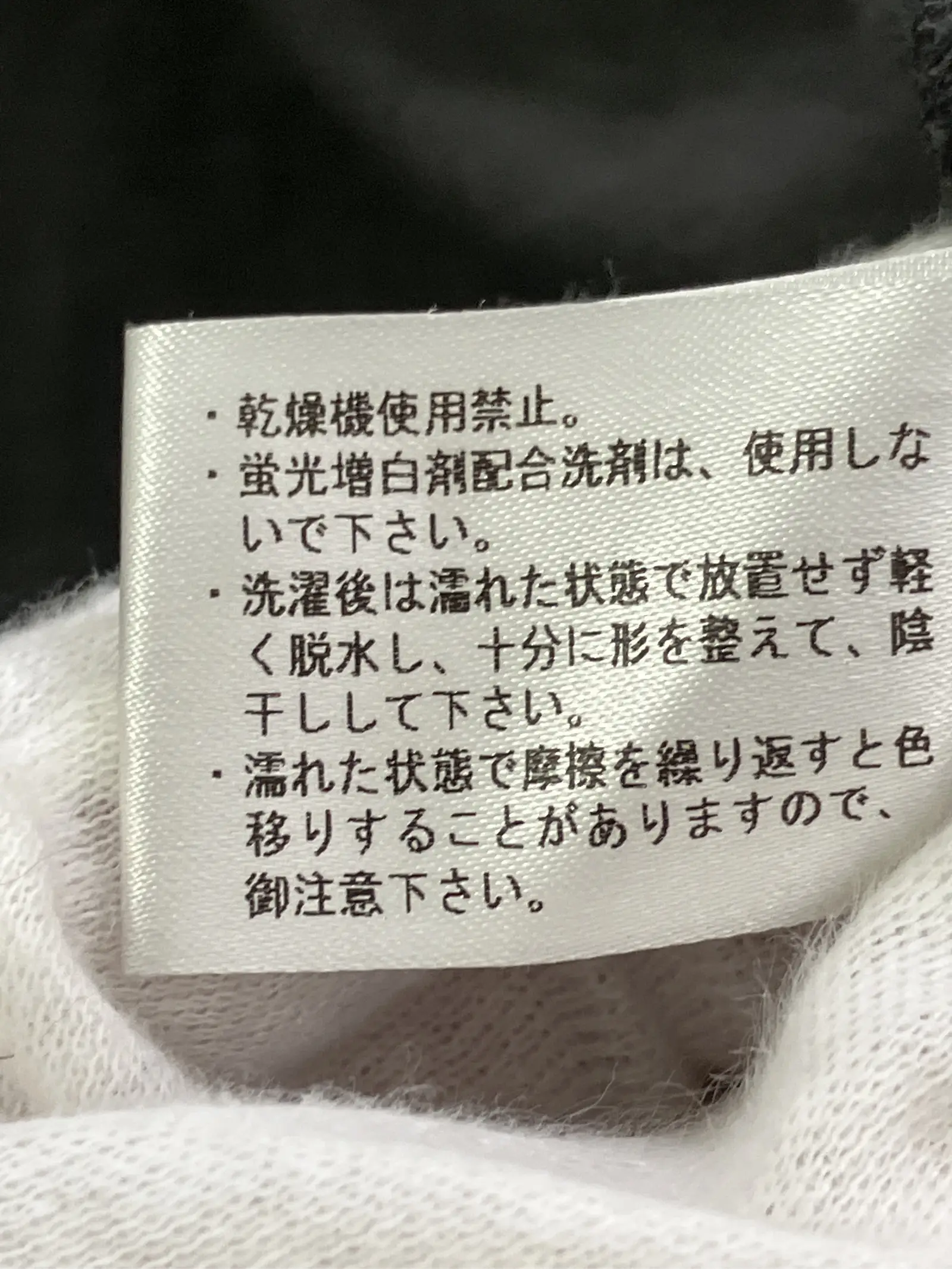 https://r2-worker.digdig.jp/product/4bc24310-b9a7-4ff9-ada4-74938cbd9fd6/1bf88626-2e33-4144-bff1-5d0946cf65bf