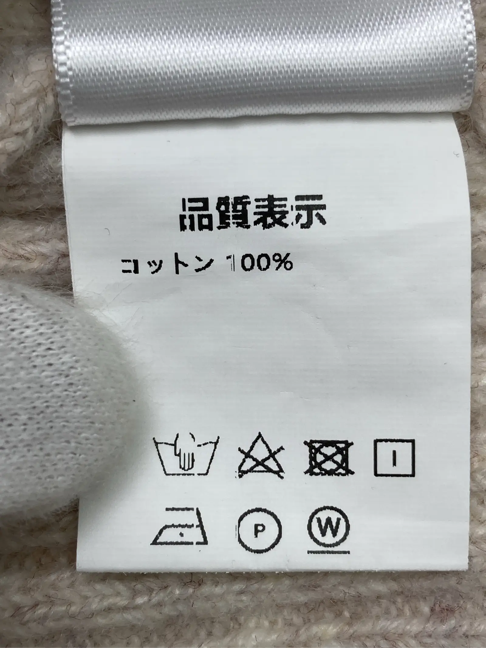 https://r2-worker.digdig.jp/product/4bc320f9-2a53-4a12-9d97-a528d6e9b936/7cfe472f-ab2e-427a-a54a-44d9980f7838