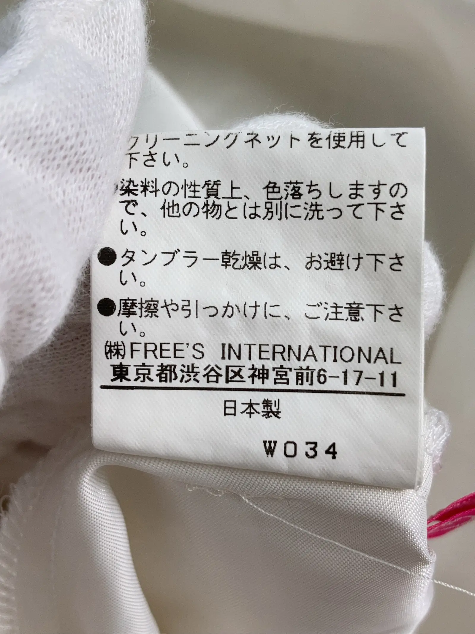 https://r2-worker.digdig.jp/product/4bc3b007-4b33-4cd8-bbd6-22b484c05d46/b8bdb560-9236-4b75-b33f-3b97d89dbfb4