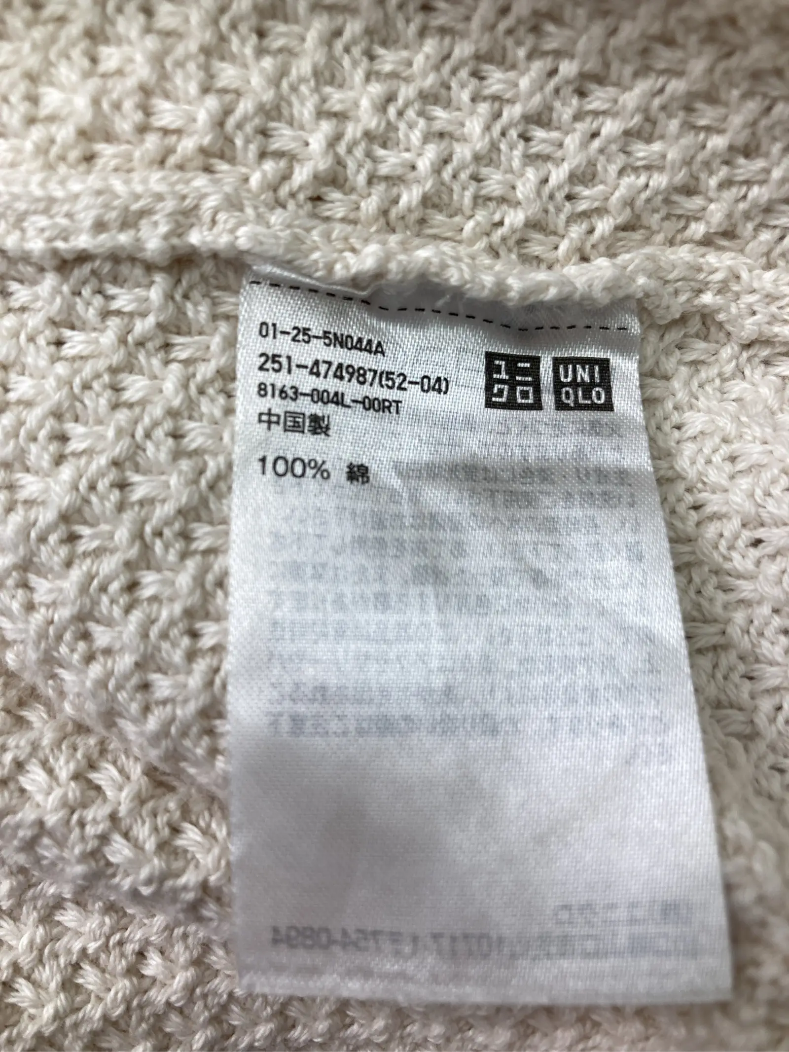https://r2-worker.digdig.jp/product/4bc42409-ba1e-442e-b668-c6e46072c4bd/372991e5-8859-4410-95f0-91565fc1b28c
