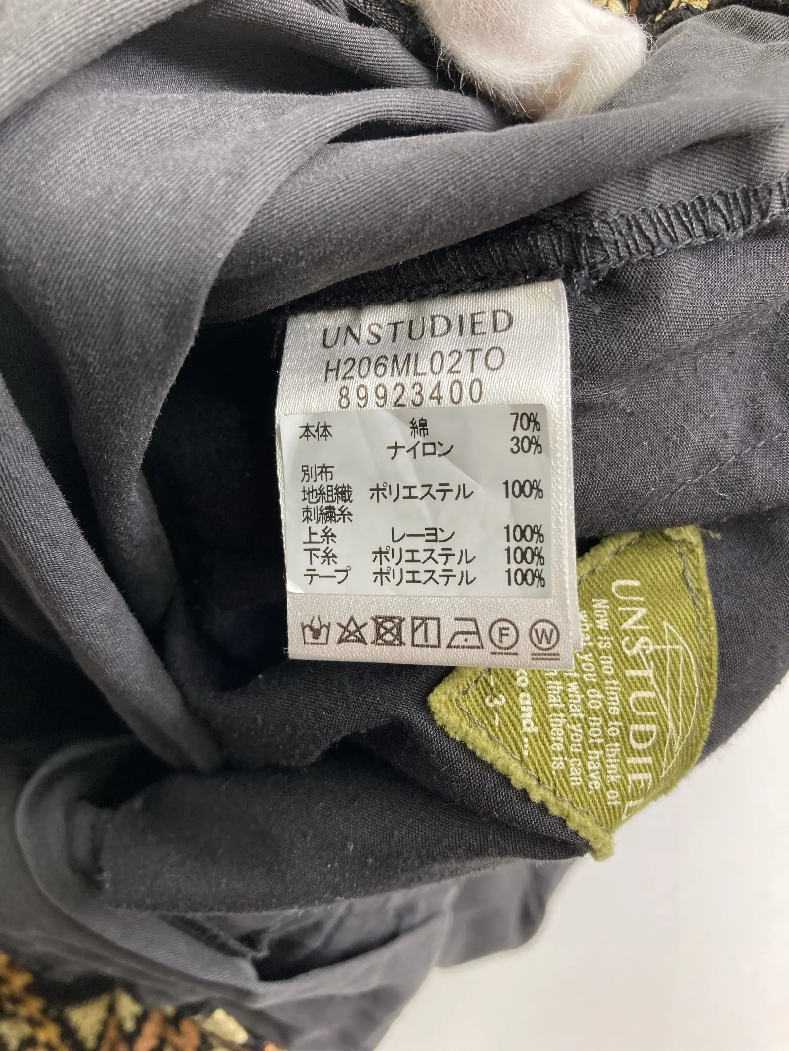 https://r2-worker.digdig.jp/product/4bc4efb9-2e09-4919-86e3-5178adf93185/65a3f542-7d16-424f-bc69-d1ce411e6dc0