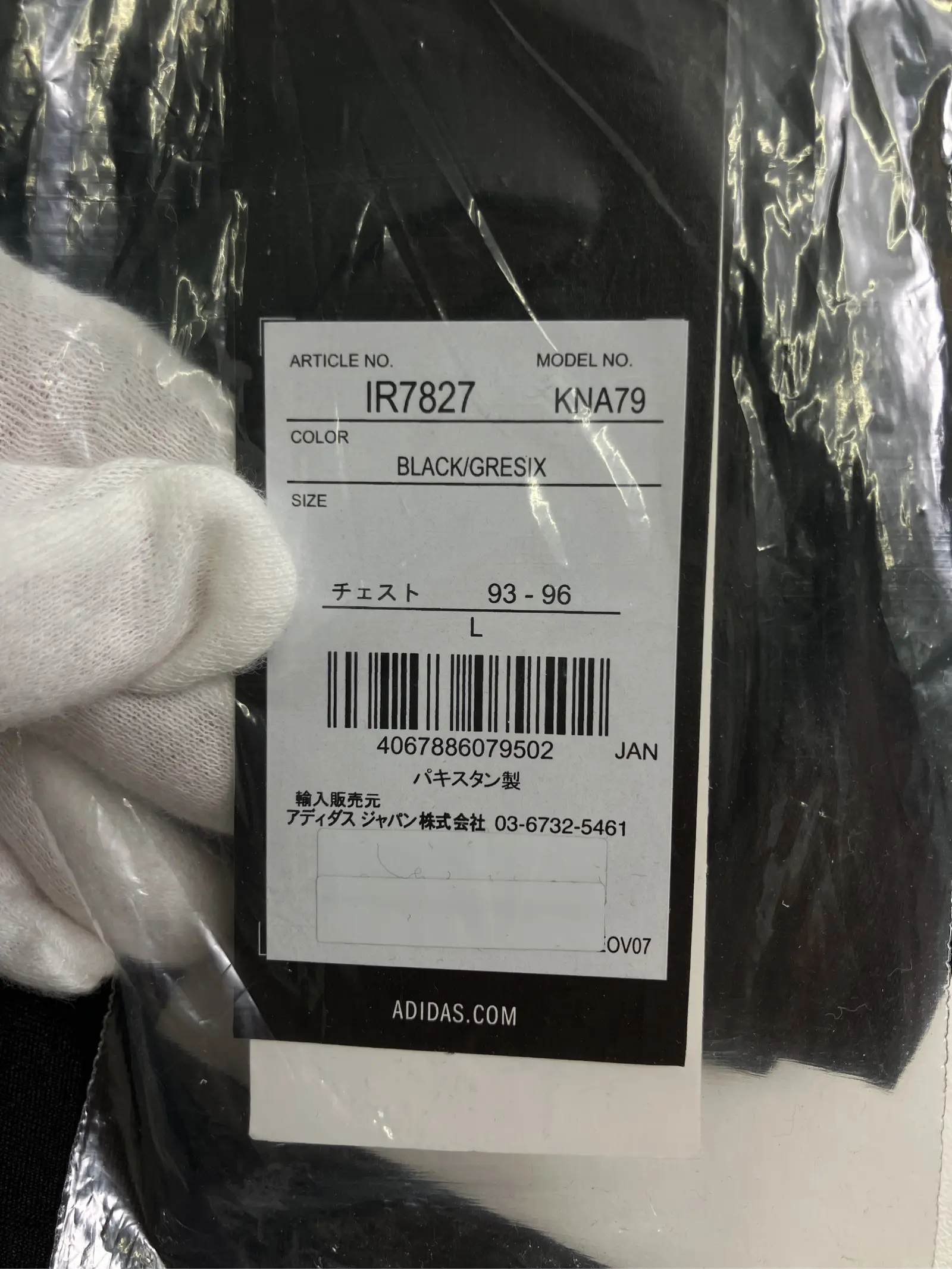 https://r2-worker.digdig.jp/product/4bc4f4d5-7ae4-4a65-8fdc-693a749feea2/46a13c20-cd6f-4f0a-a3c1-e03ea80748d9