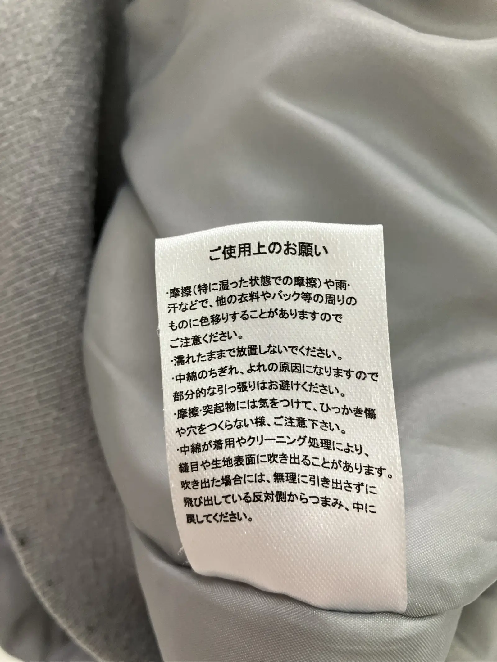 https://r2-worker.digdig.jp/product/4bc5602c-5b3b-4e65-8dd9-68d483d90cd5/9ab4f04b-2790-498d-8fd8-3e81255a92ec