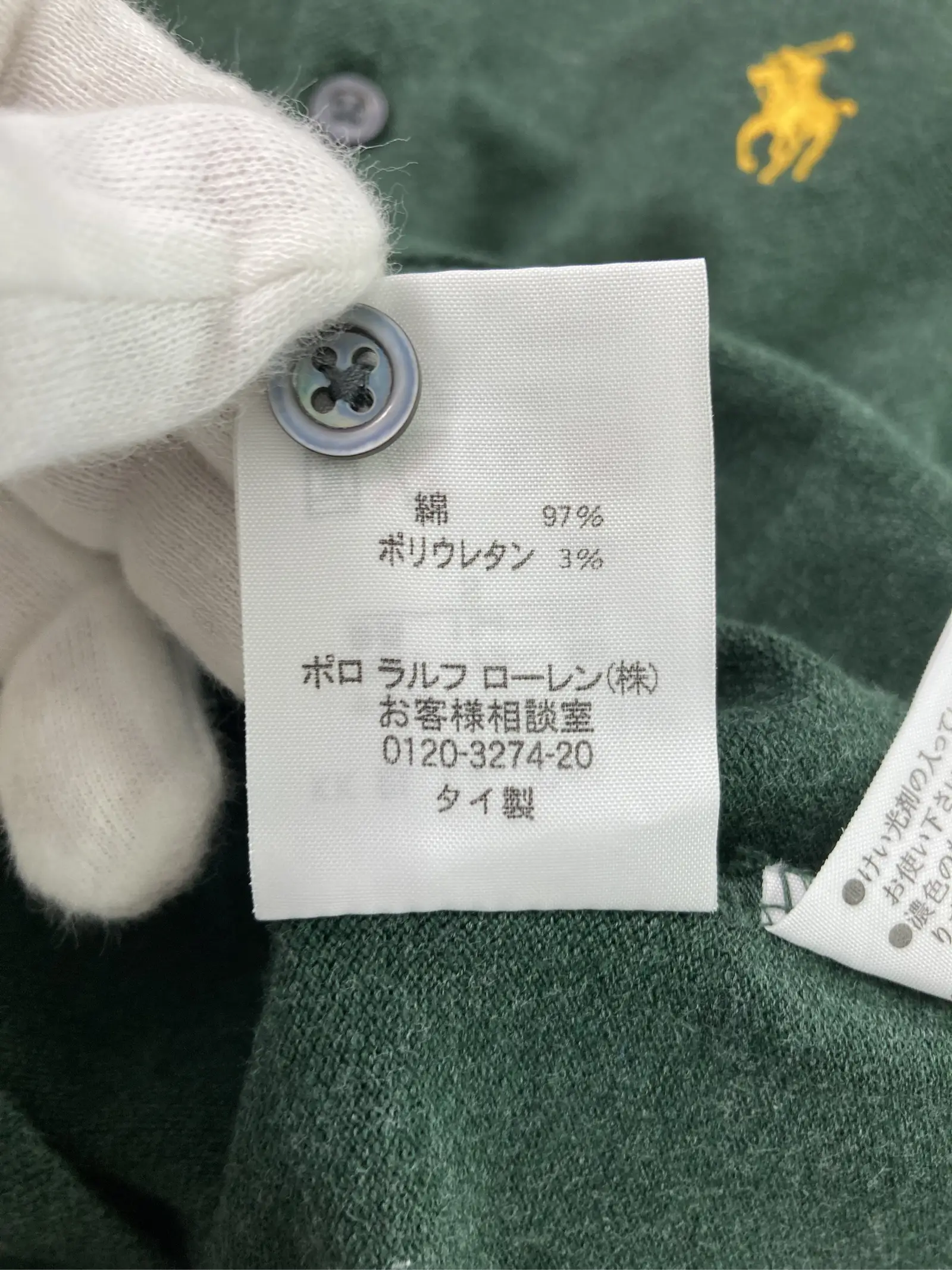 https://r2-worker.digdig.jp/product/4bc580a2-0578-4c91-8975-e4cad2276a9b/2549500e-e6fd-4492-bcf0-d1383b7e8550