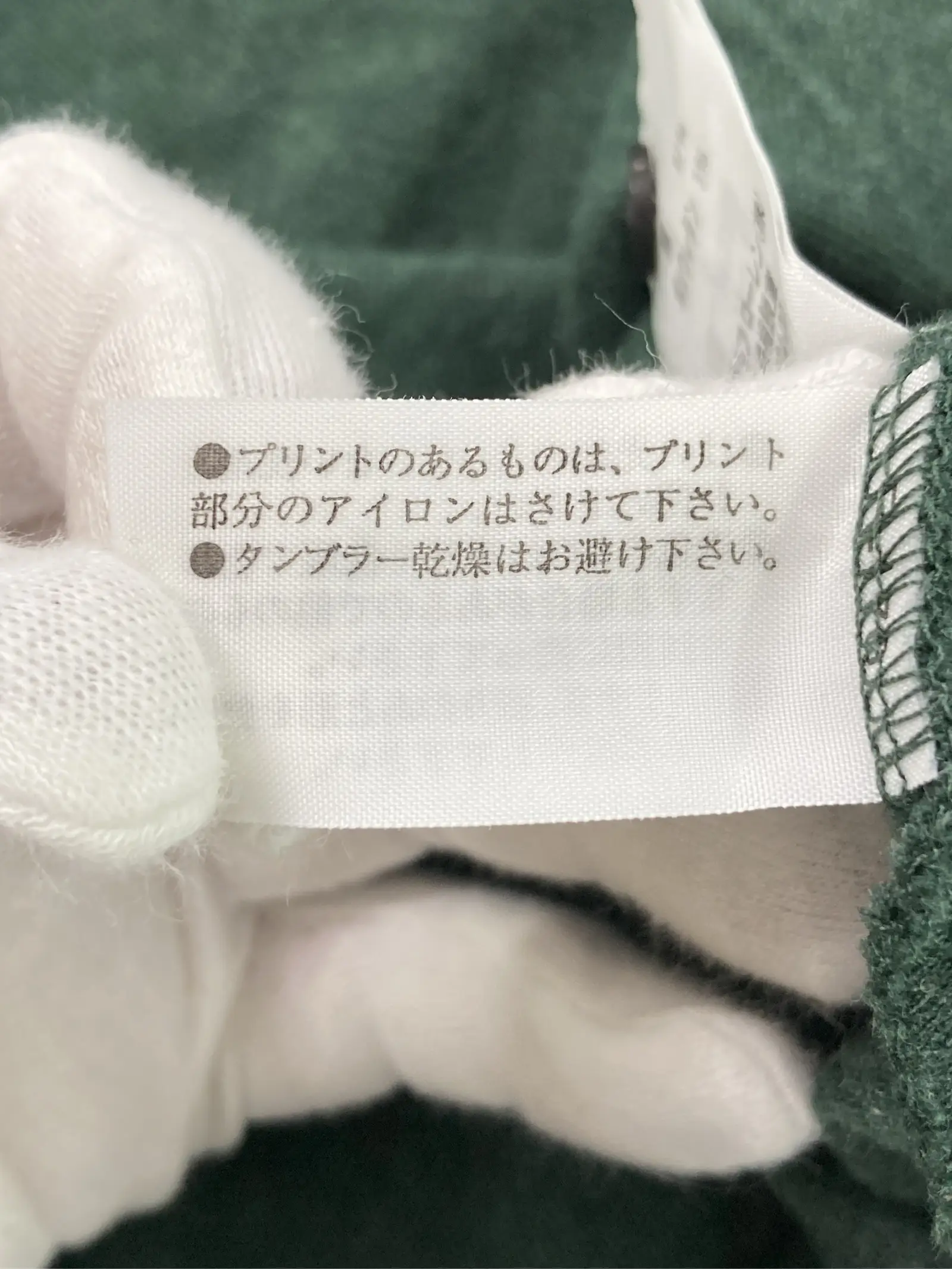 https://r2-worker.digdig.jp/product/4bc580a2-0578-4c91-8975-e4cad2276a9b/c1e356c8-c3a3-45f5-9258-ccc45c125046