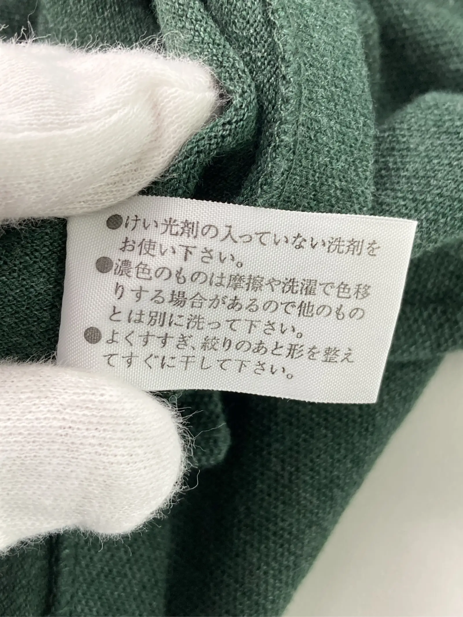 https://r2-worker.digdig.jp/product/4bc580a2-0578-4c91-8975-e4cad2276a9b/d2833194-0321-4ff1-8da9-2aed1cd3bc97
