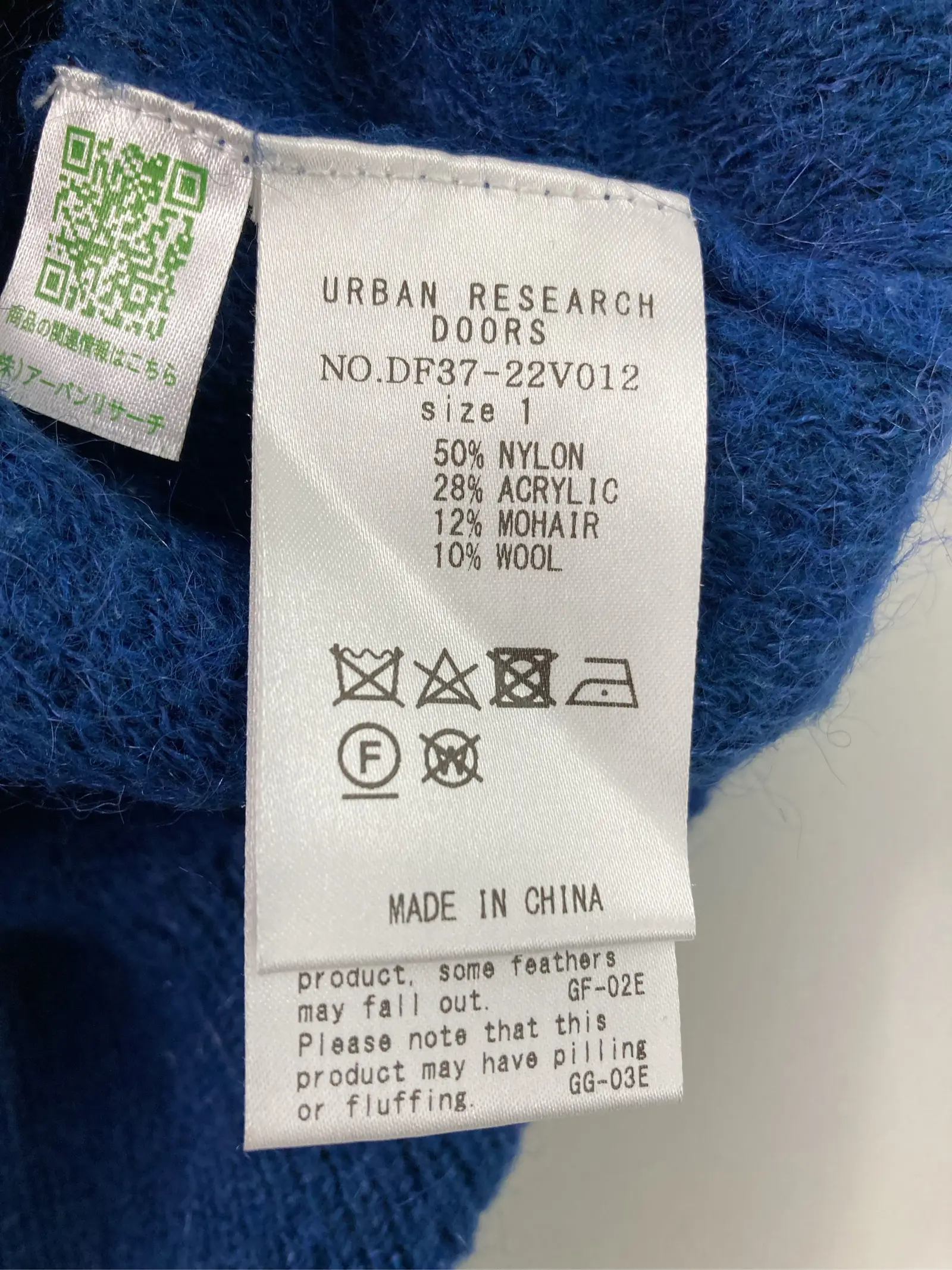 https://r2-worker.digdig.jp/product/4bc58196-11ec-4529-b1d8-f28476ebcdb2/414927e0-bf81-4e46-8ec5-6408c6e4a74c