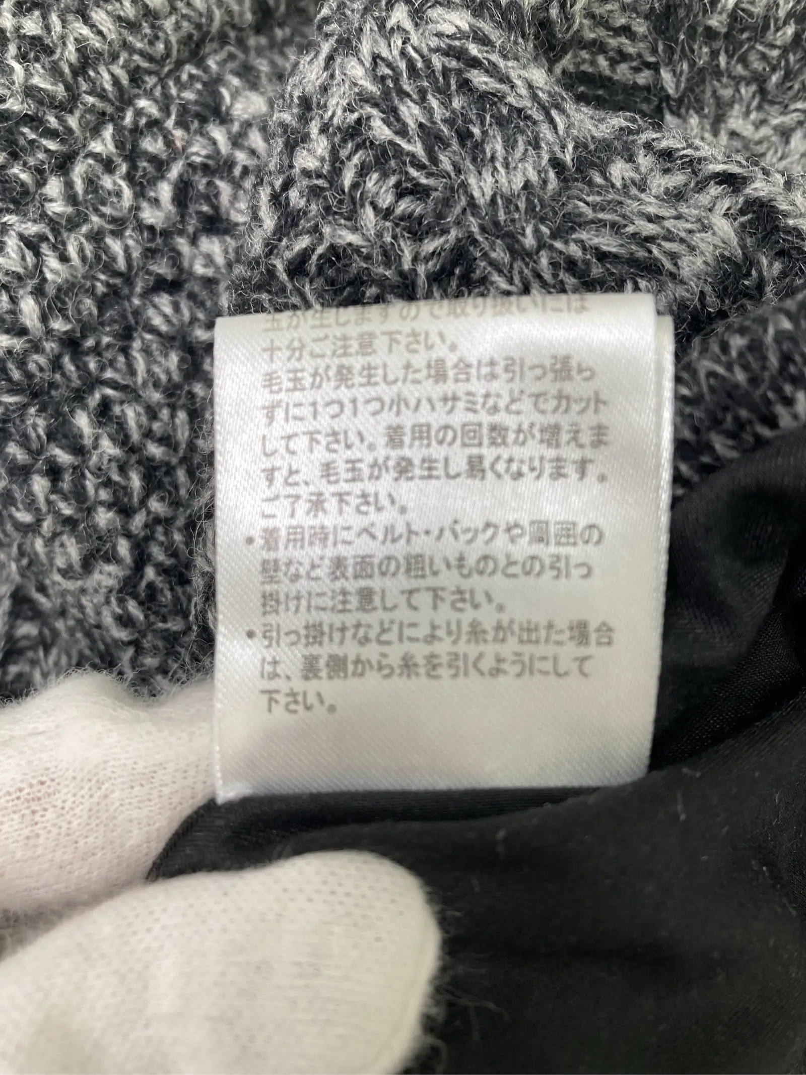 https://r2-worker.digdig.jp/product/4bc7f718-5378-4303-b1e7-66b7cff3451a/8f6b9561-9052-4476-bc63-efd1227008ca