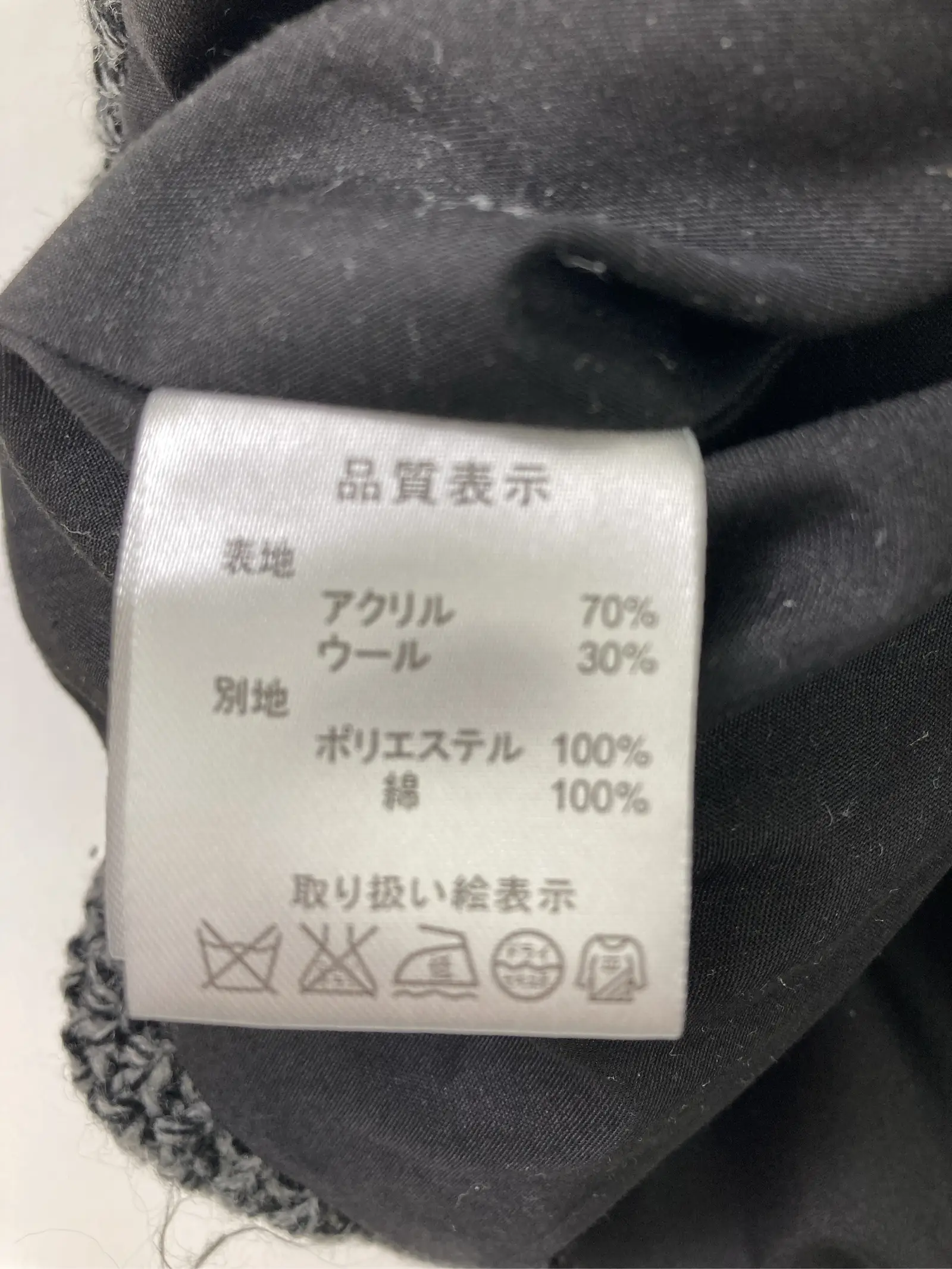 https://r2-worker.digdig.jp/product/4bc7f718-5378-4303-b1e7-66b7cff3451a/9b00fe61-8bdd-4c4c-af67-90f9d76d02ec