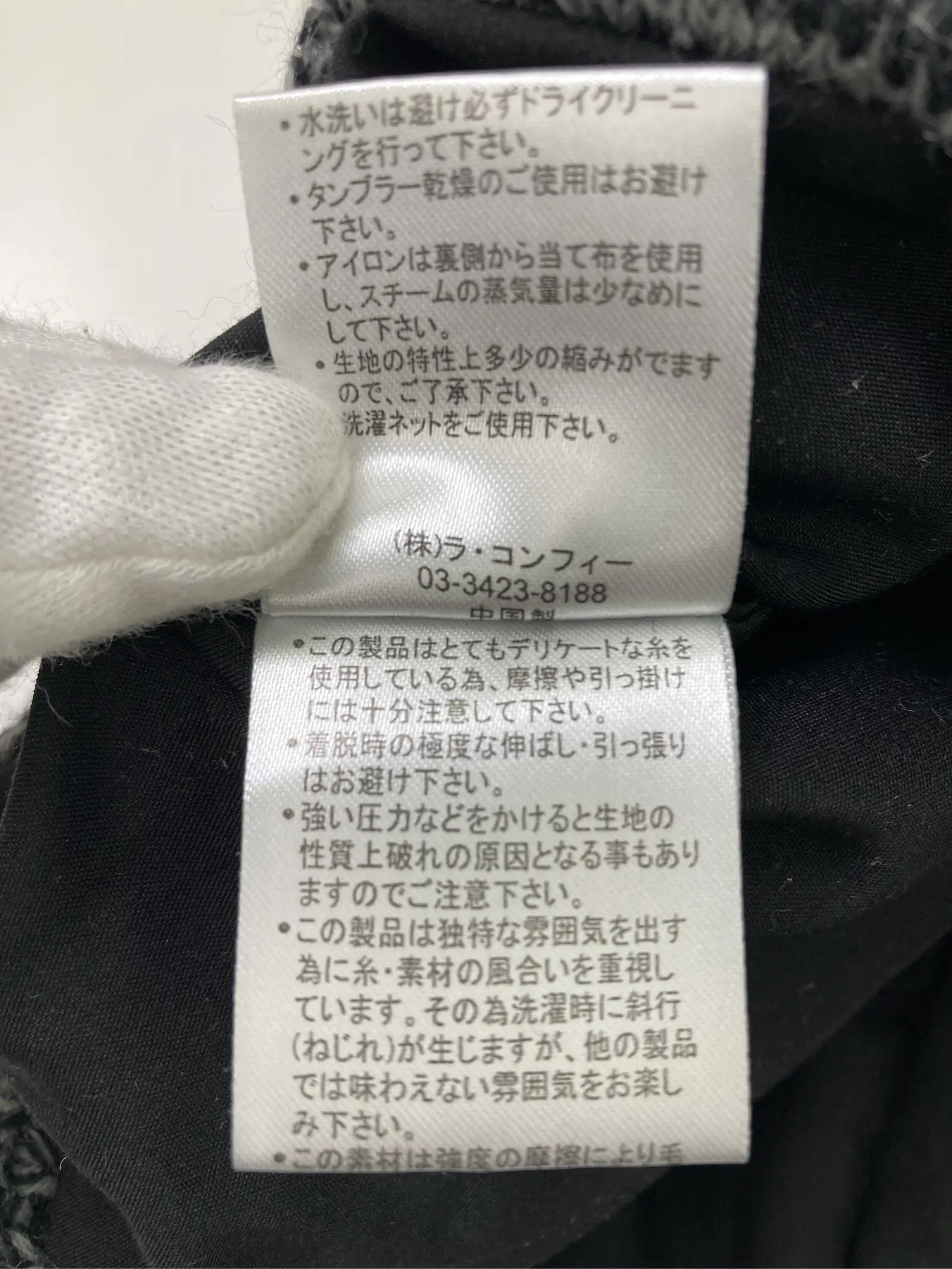 https://r2-worker.digdig.jp/product/4bc7f718-5378-4303-b1e7-66b7cff3451a/a193a3b6-686d-4a48-b421-93cf415caa63