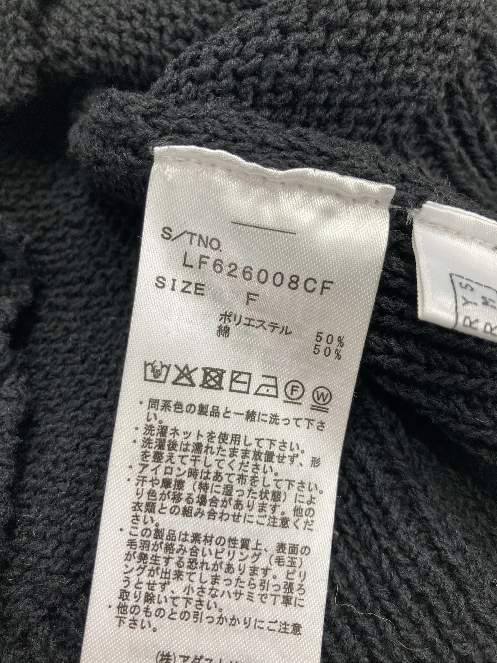 https://r2-worker.digdig.jp/product/4bc94409-5ae0-4231-970e-83b67c3f47c0/b54d22da-114b-4d28-830e-a19d5d779101