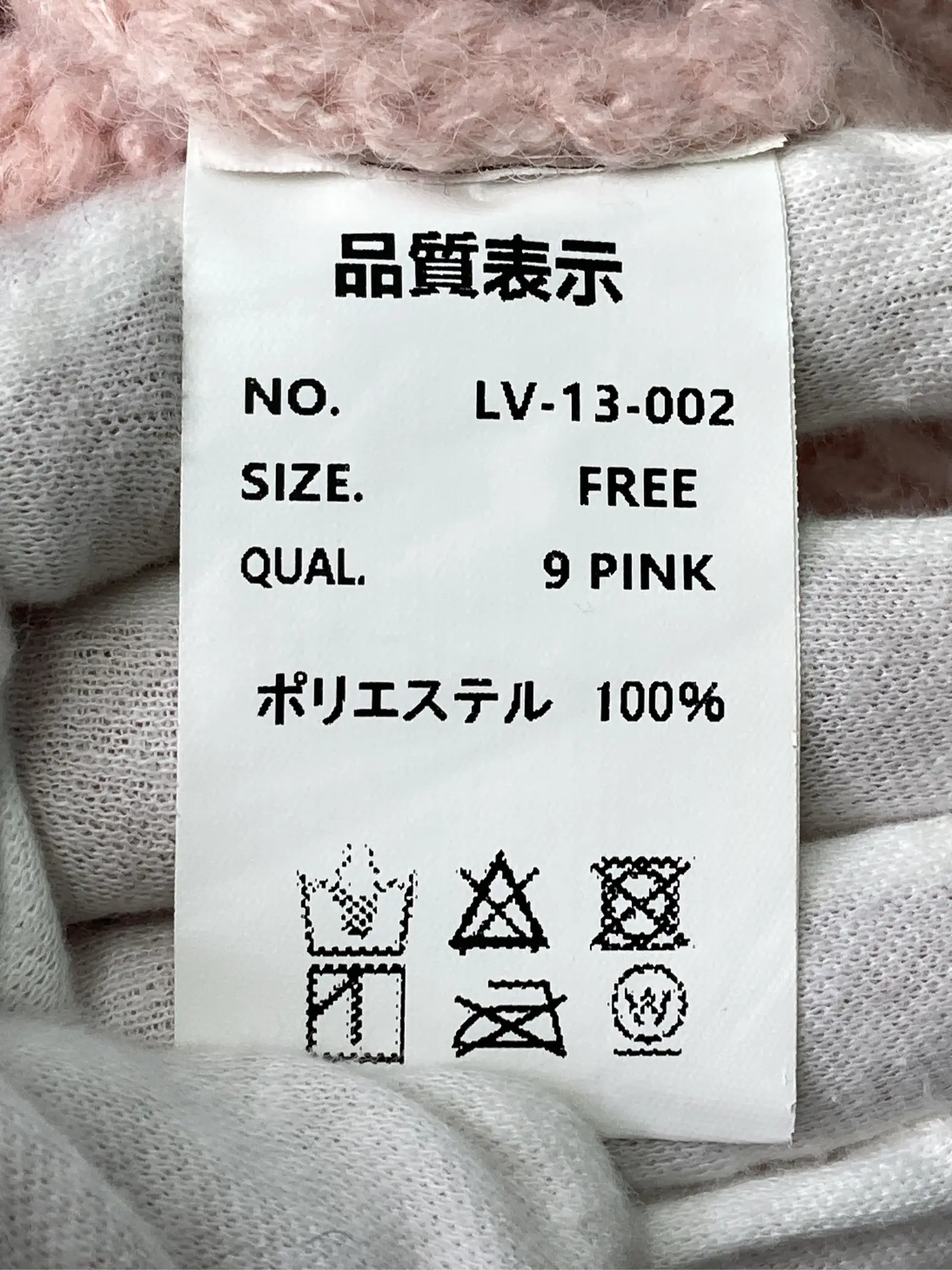 https://r2-worker.digdig.jp/product/4bcd8e29-2a46-4129-8f6b-8d9650617667/e07cd8ce-5540-4286-bb3e-59d76e55058a
