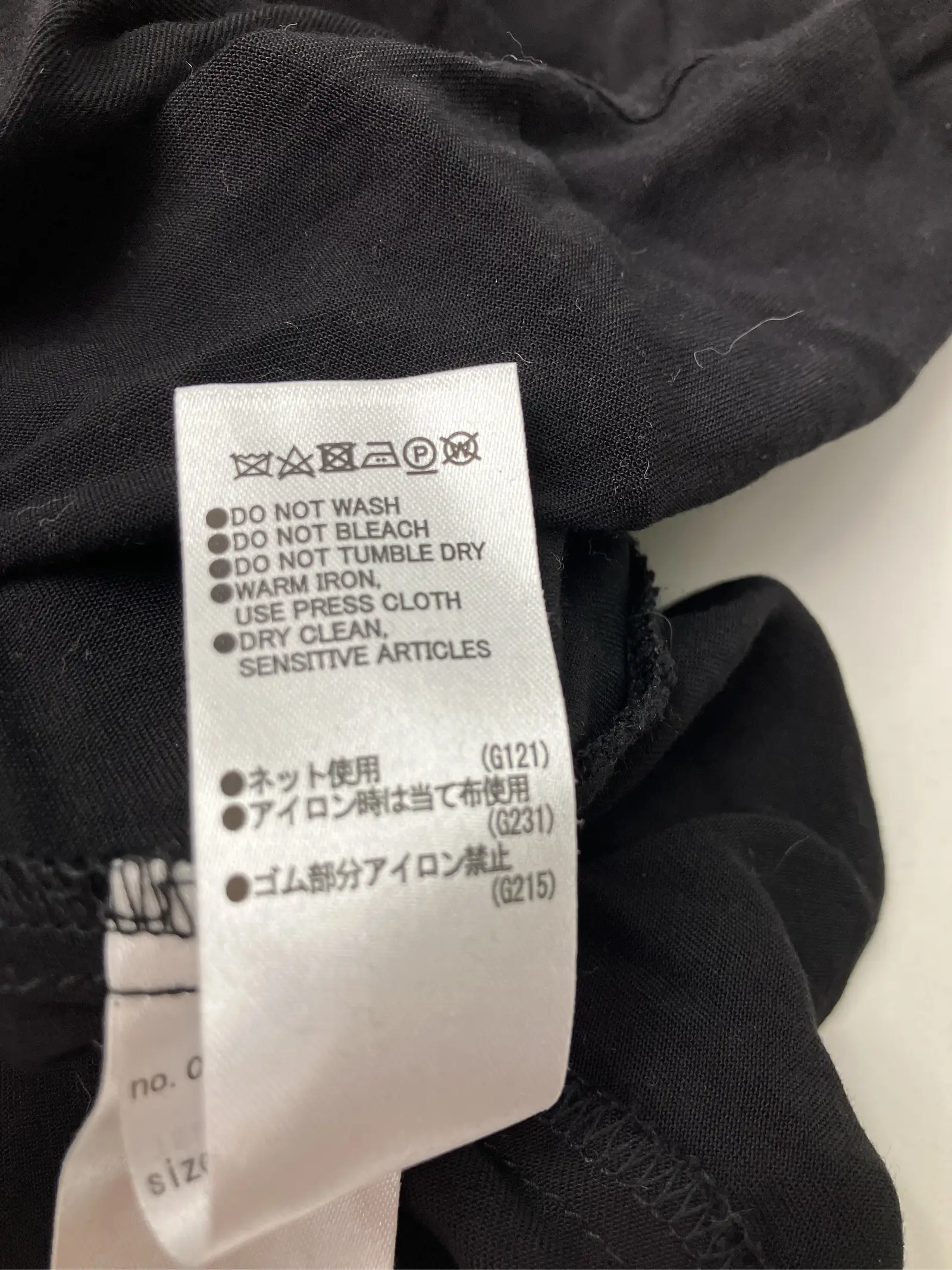https://r2-worker.digdig.jp/product/4bce91a9-55ce-4793-9989-6bc96a6dbcdc/33b7a30c-b5b9-4d82-aab0-2b9895bdb263