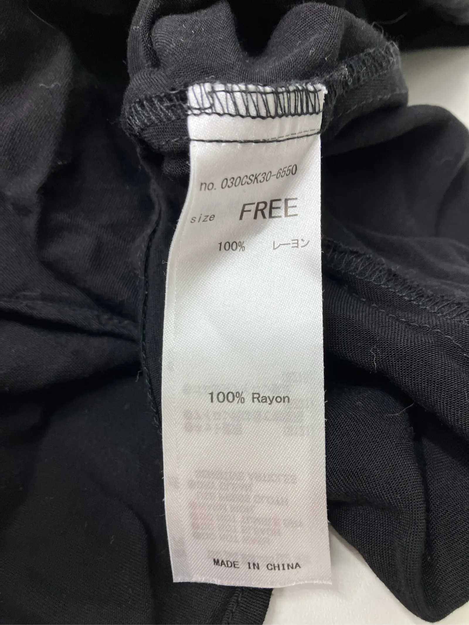 https://r2-worker.digdig.jp/product/4bce91a9-55ce-4793-9989-6bc96a6dbcdc/d8c9a7cb-732d-474a-9126-a691a1244f6b