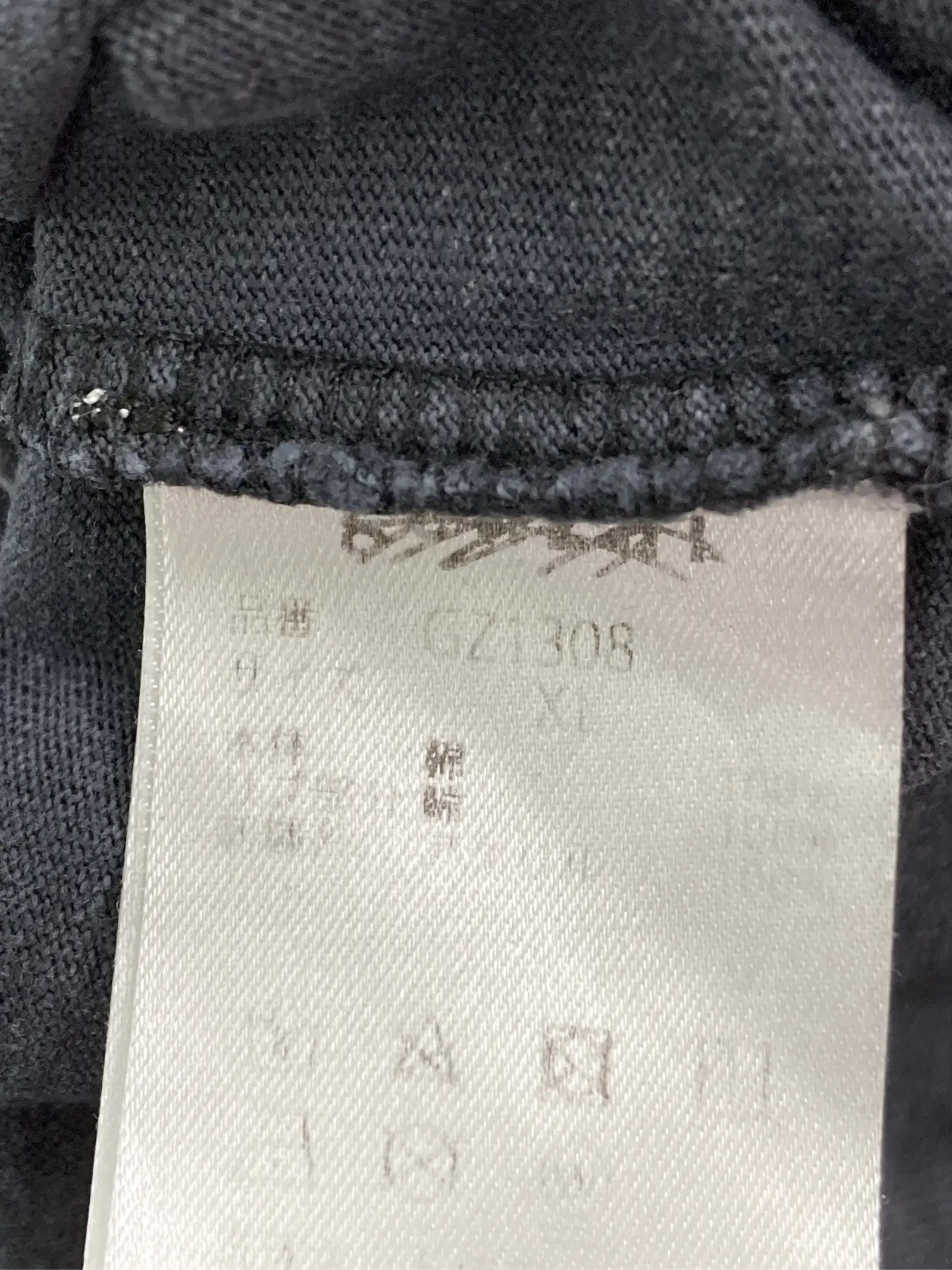 https://r2-worker.digdig.jp/product/4bd0193a-cff2-4261-b092-aeb28ec07d86/d50f48c8-74f1-40bb-9016-afdce1249b2d