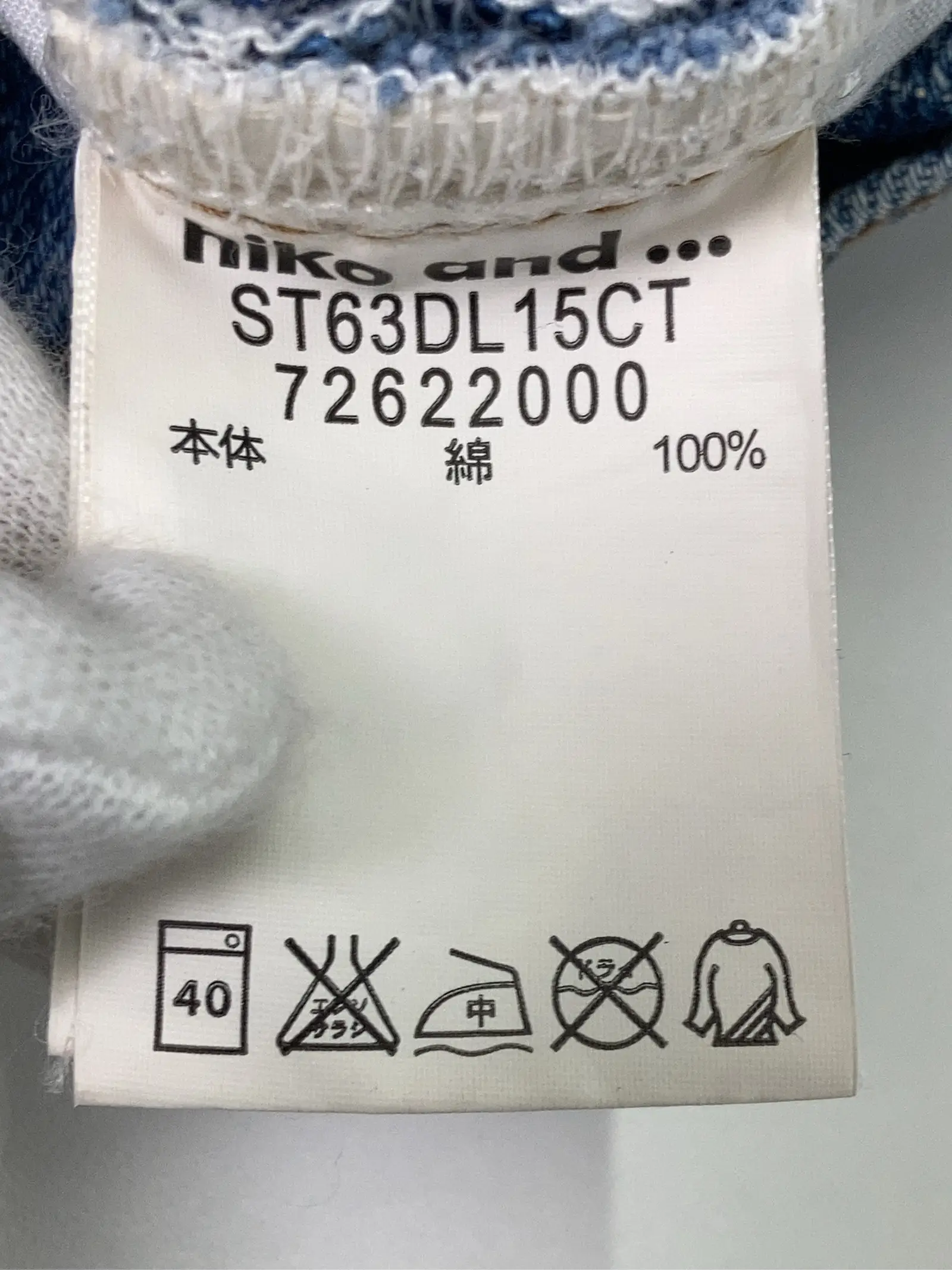 https://r2-worker.digdig.jp/product/4bd10a34-f604-423c-86ec-83e1c578e3c1/396cf78b-b29b-4a4a-a573-927d1c1b252e