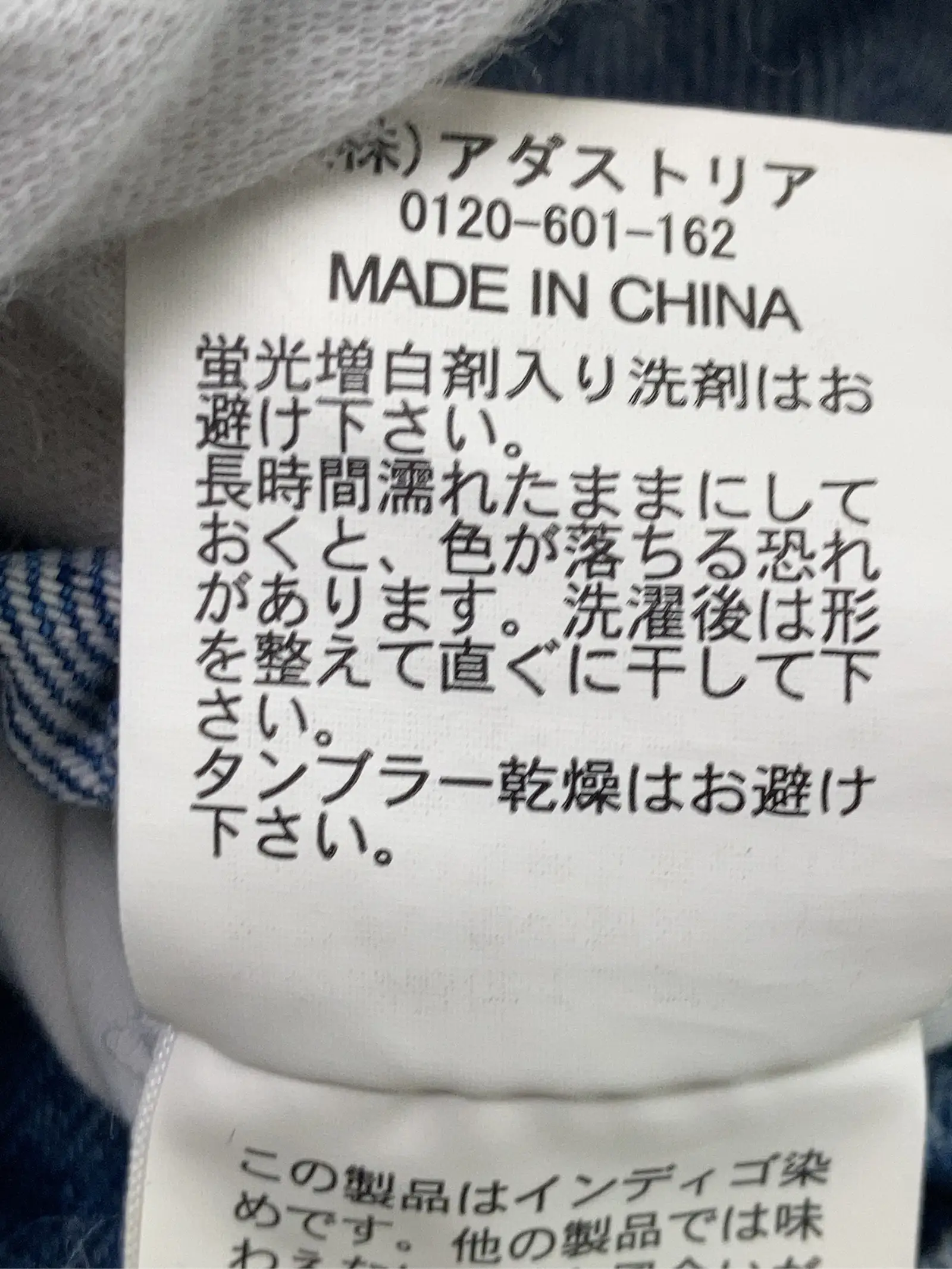 https://r2-worker.digdig.jp/product/4bd10a34-f604-423c-86ec-83e1c578e3c1/5e821fff-7ade-426e-a25b-5f89e5222fa0