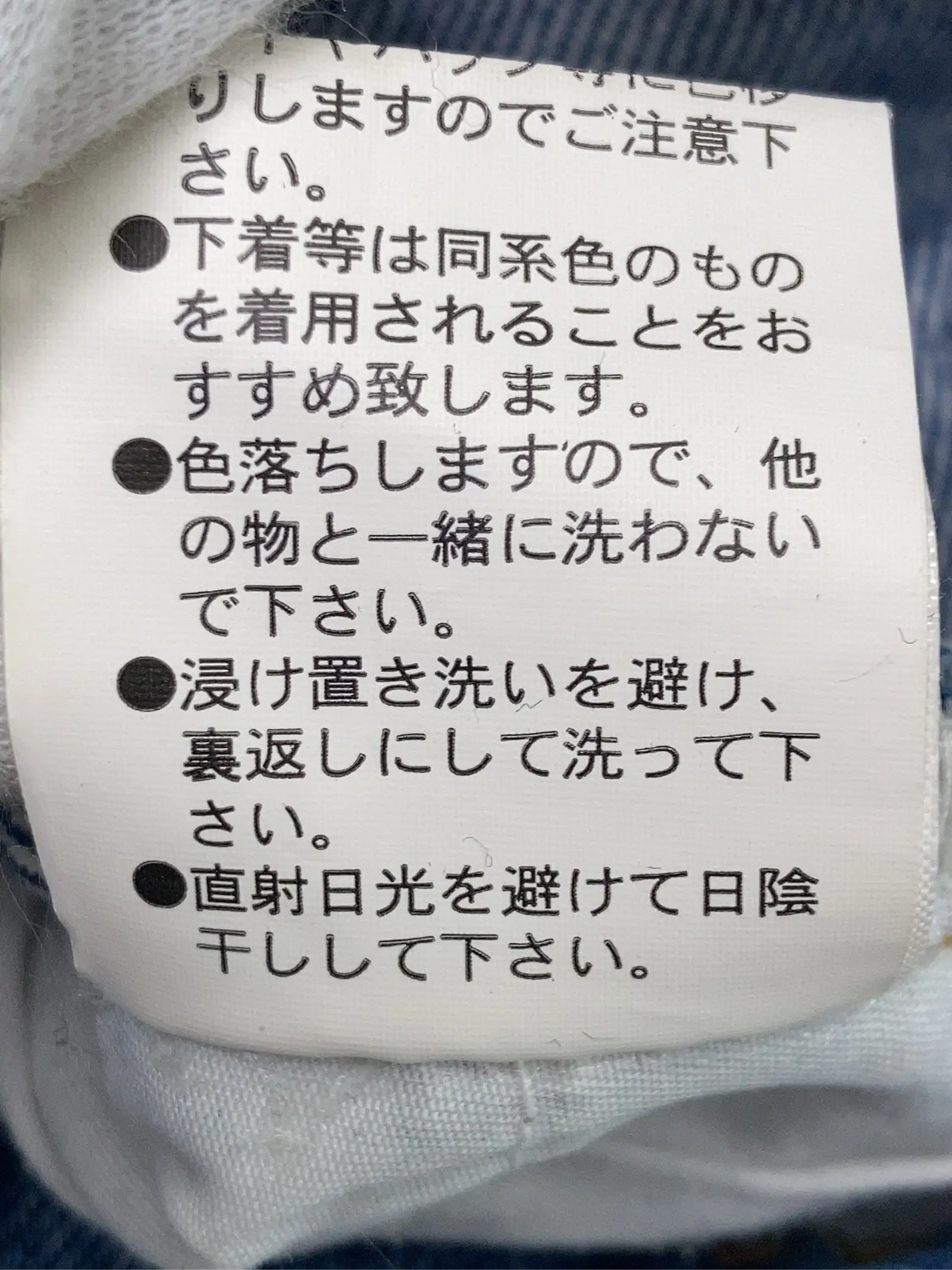 https://r2-worker.digdig.jp/product/4bd10a34-f604-423c-86ec-83e1c578e3c1/5ef35cc8-4b95-44d7-ae1a-32f3f2979dad